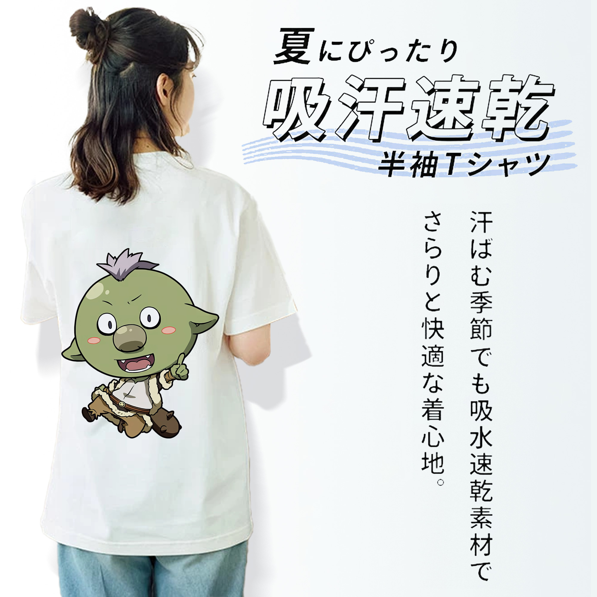 転スラ Regarding Reincarnated to Slime レディース半袖Tシャツ(バックプリント)