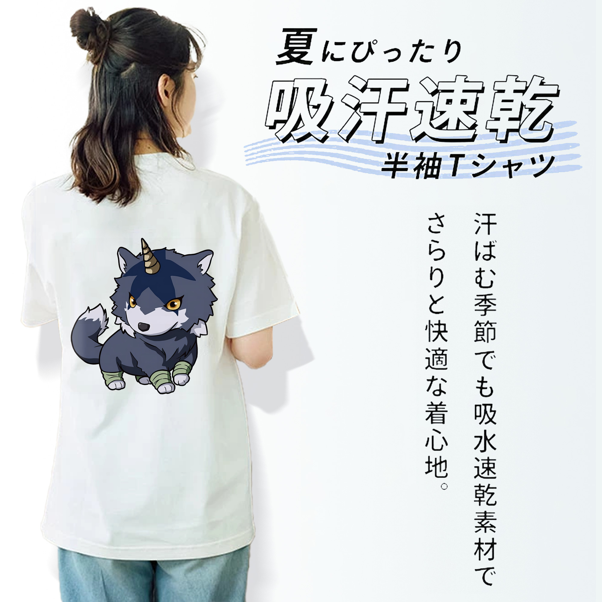 転スラ Regarding Reincarnated to Slime レディース半袖Tシャツ(バックプリント)