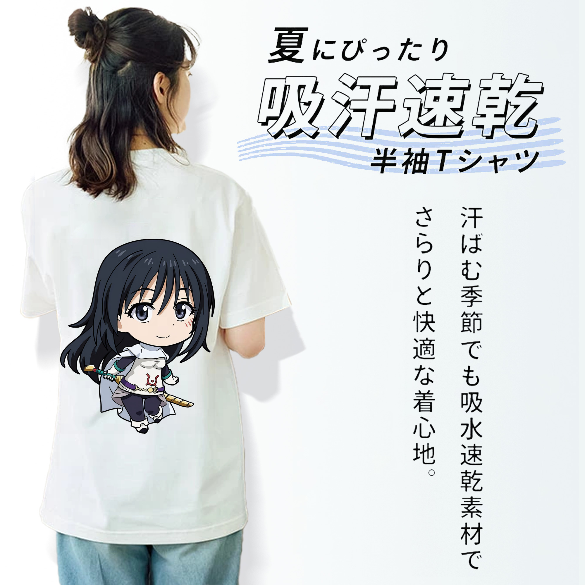 転スラ Regarding Reincarnated to Slime レディース半袖Tシャツ(バックプリント)