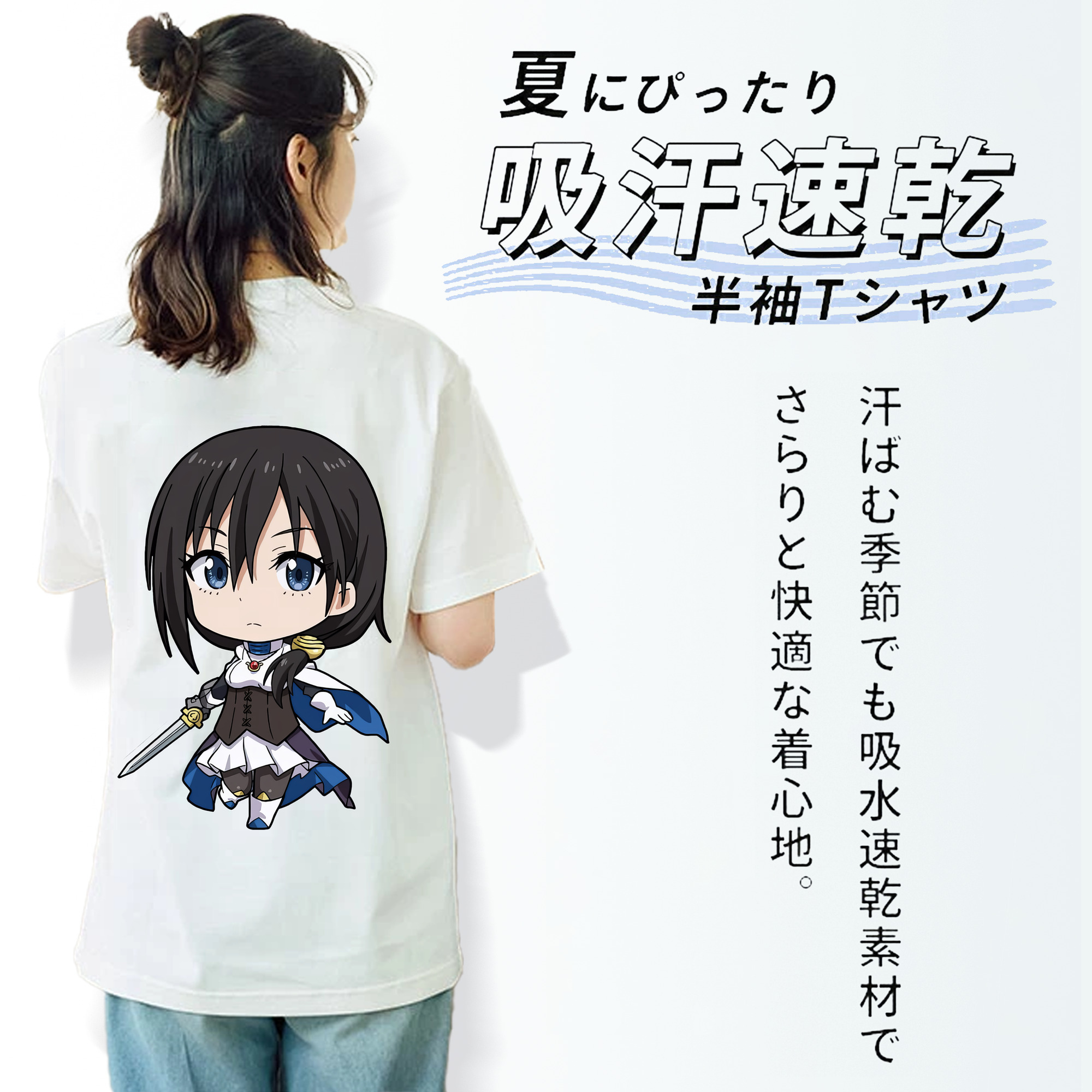 転スラ Regarding Reincarnated to Slime レディース半袖Tシャツ(バックプリント)