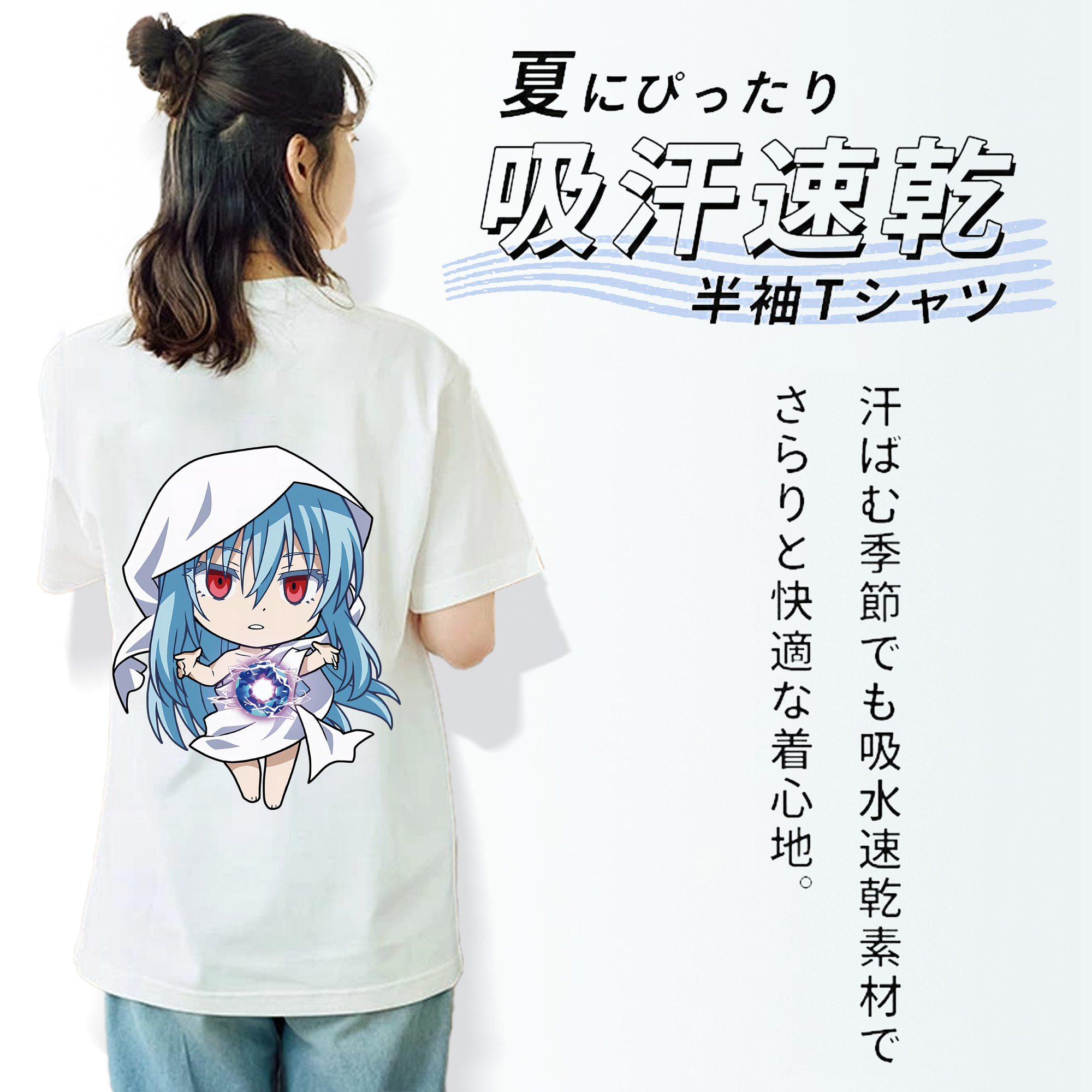 転スラ Regarding Reincarnated to Slime レディース半袖Tシャツ(バックプリント)