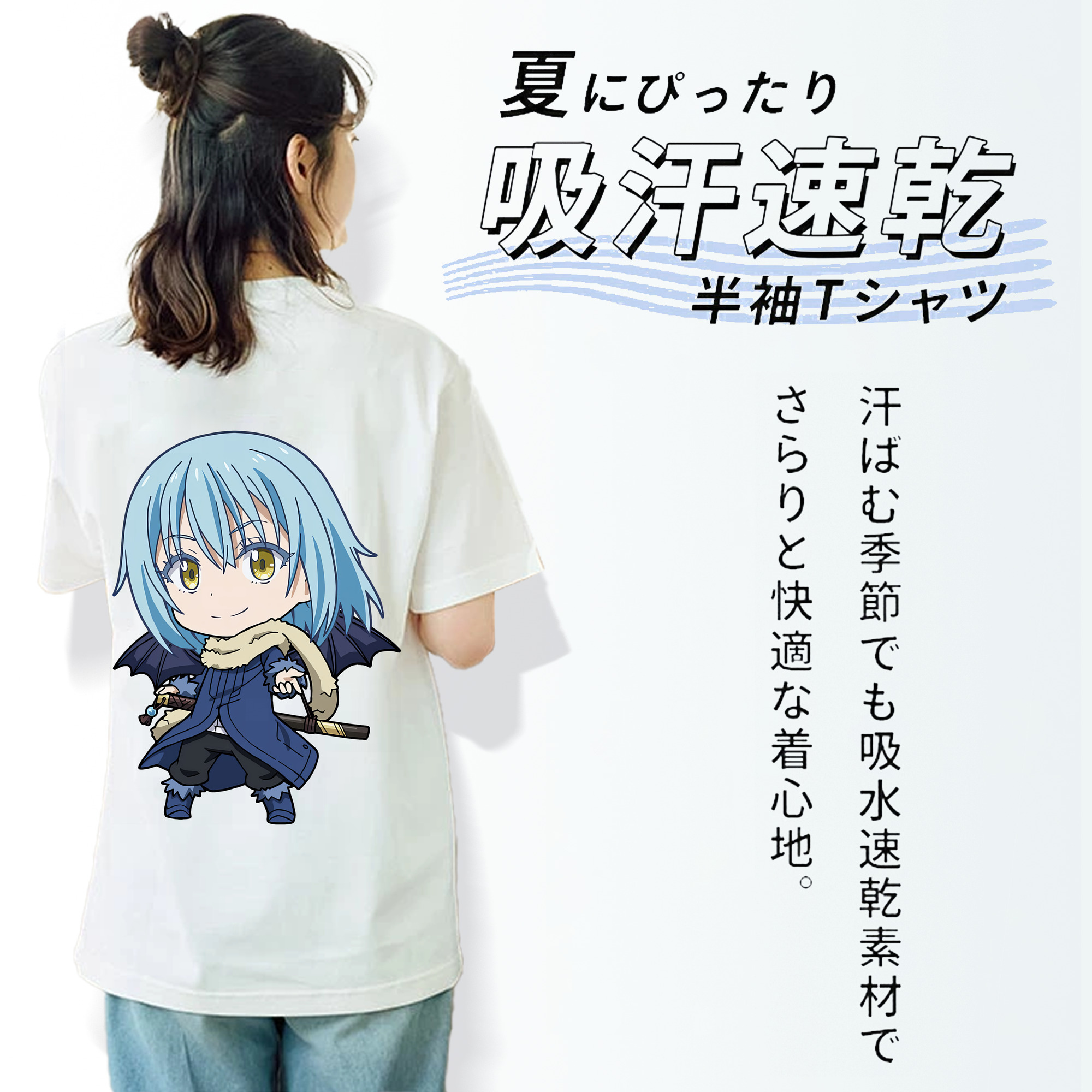 転スラ Regarding Reincarnated to Slime レディース半袖Tシャツ(バックプリント)