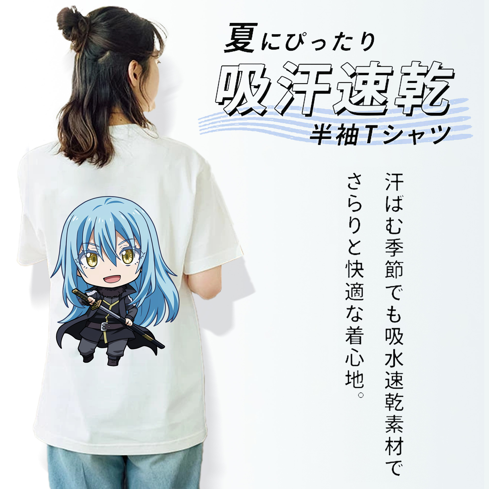転スラ Regarding Reincarnated to Slime レディース半袖Tシャツ(バックプリント)