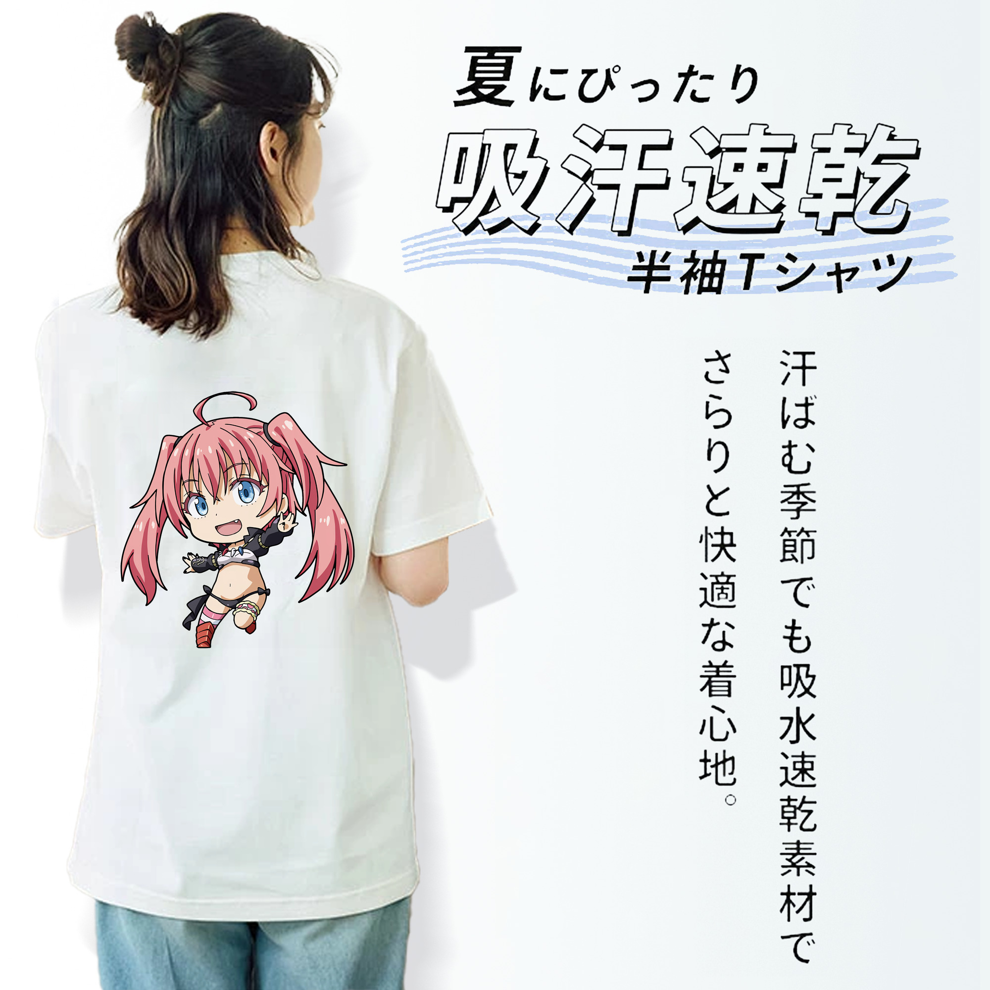 転スラ Regarding Reincarnated to Slime レディース半袖Tシャツ(バックプリント)