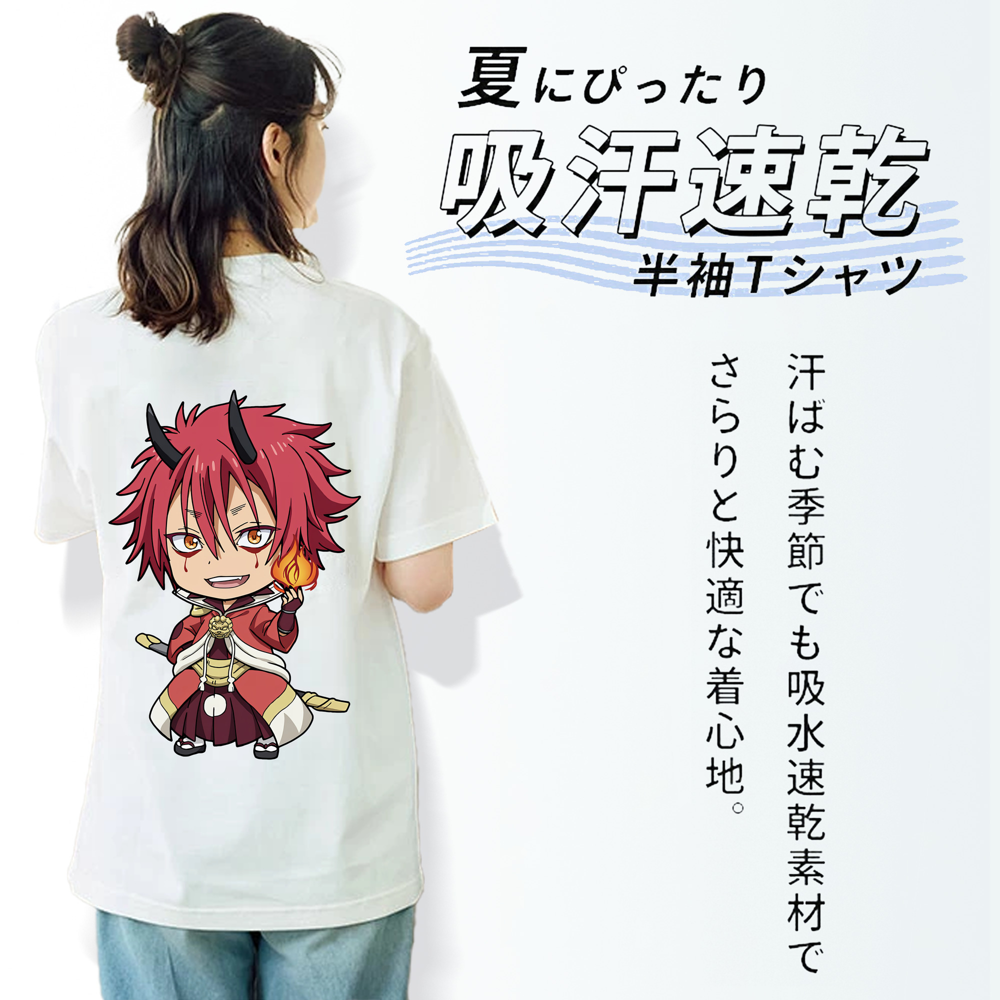 転スラ Regarding Reincarnated to Slime レディース半袖Tシャツ(バックプリント)
