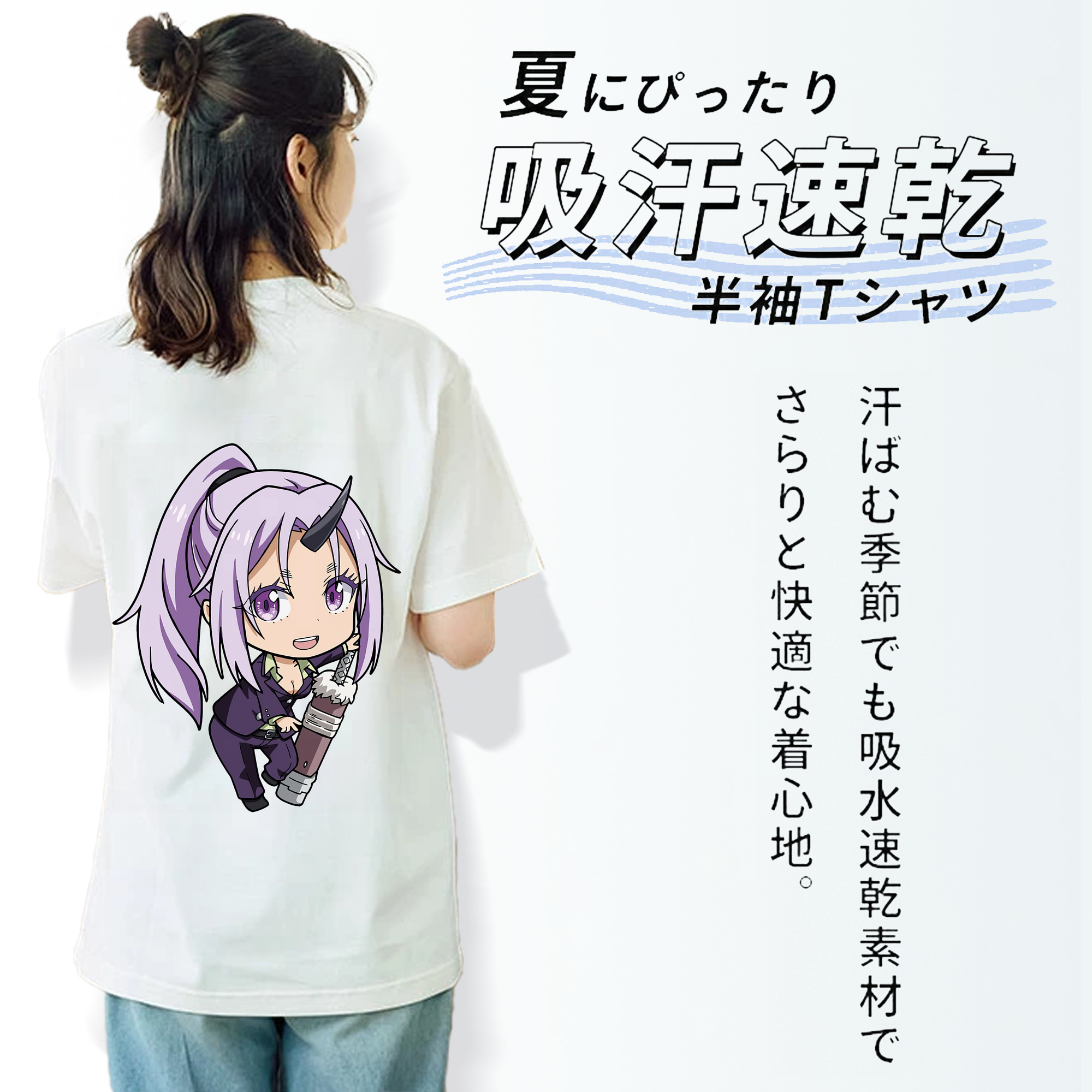 転スラ Regarding Reincarnated to Slime レディース半袖Tシャツ(バックプリント)