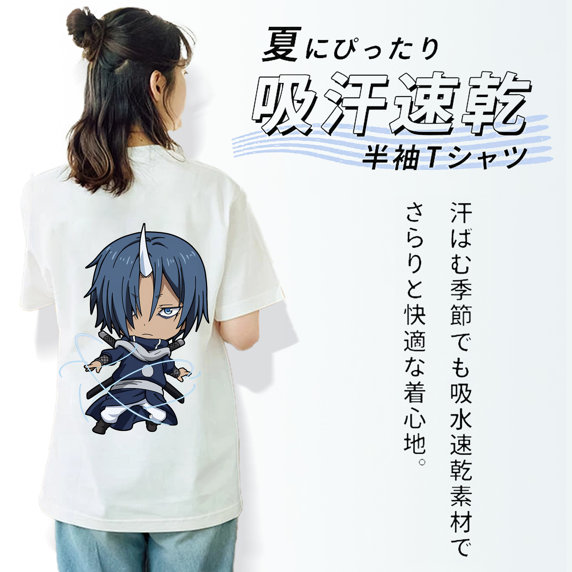 転スラ Regarding Reincarnated to Slime レディース半袖Tシャツ(バックプリント)