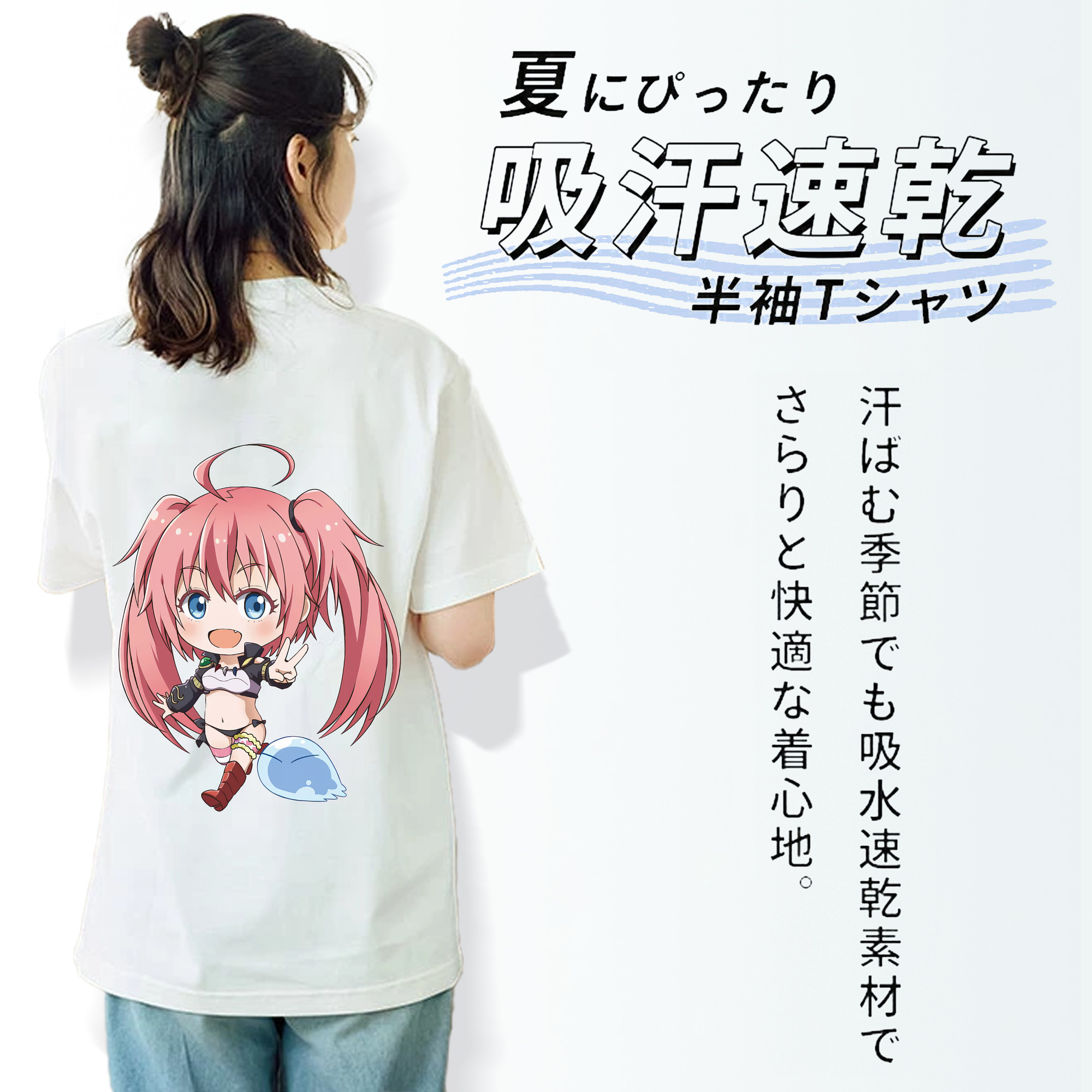 転スラ Regarding Reincarnated to Slime レディース半袖Tシャツ(バックプリント)