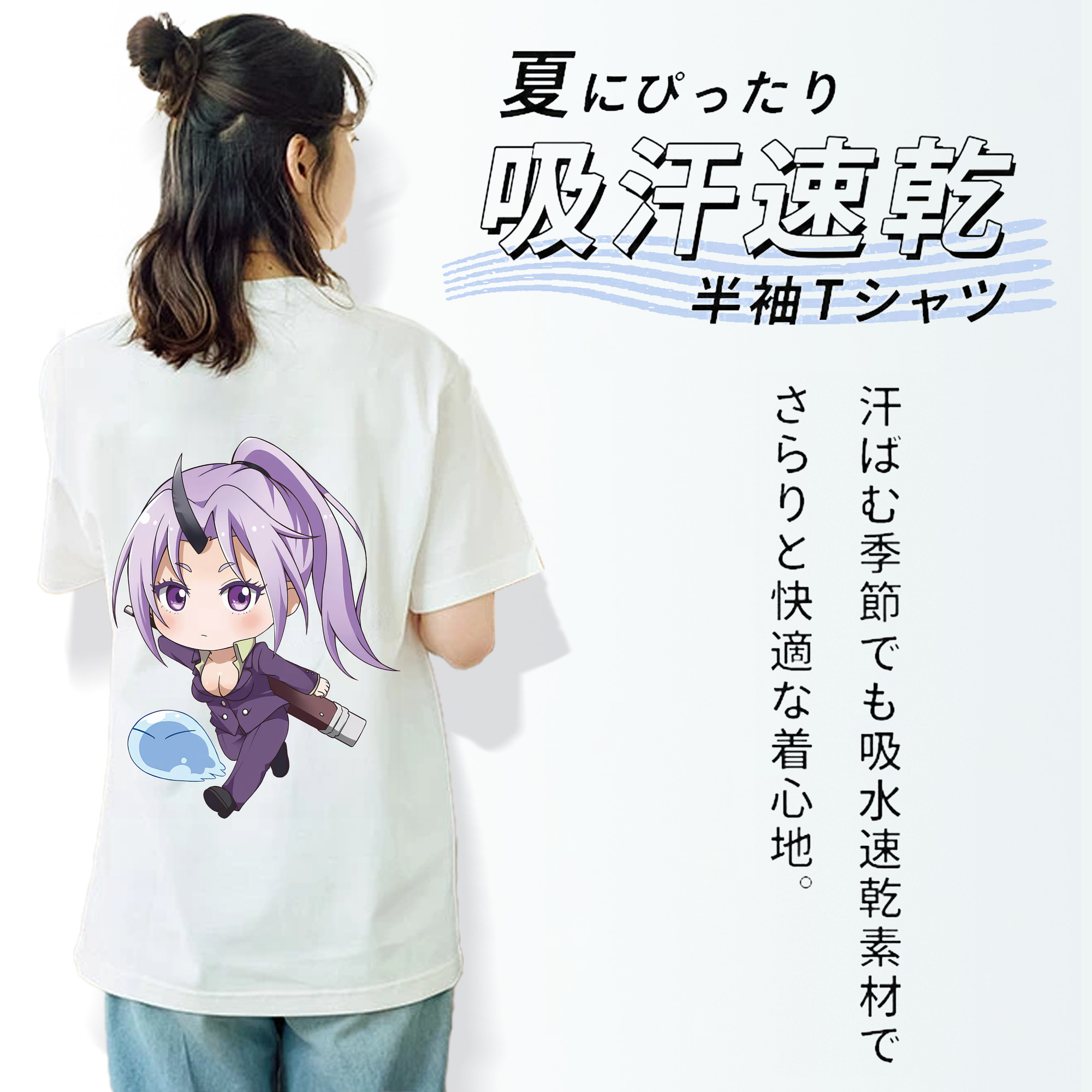転スラ Regarding Reincarnated to Slime レディース半袖Tシャツ(バックプリント)