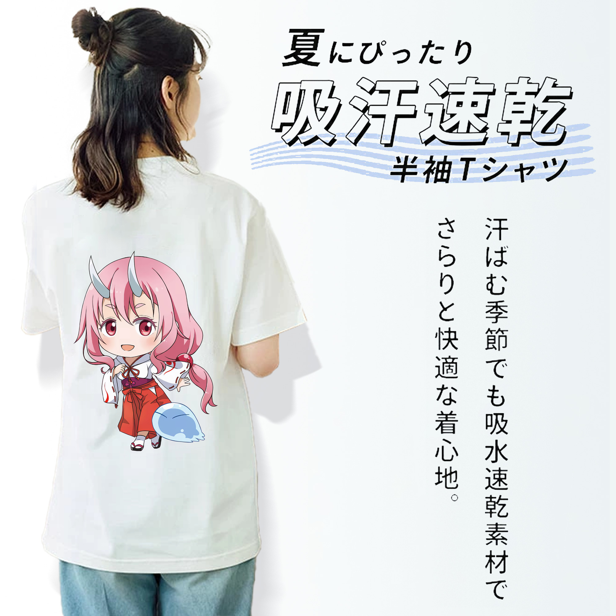 転スラ Regarding Reincarnated to Slime レディース半袖Tシャツ(バックプリント)