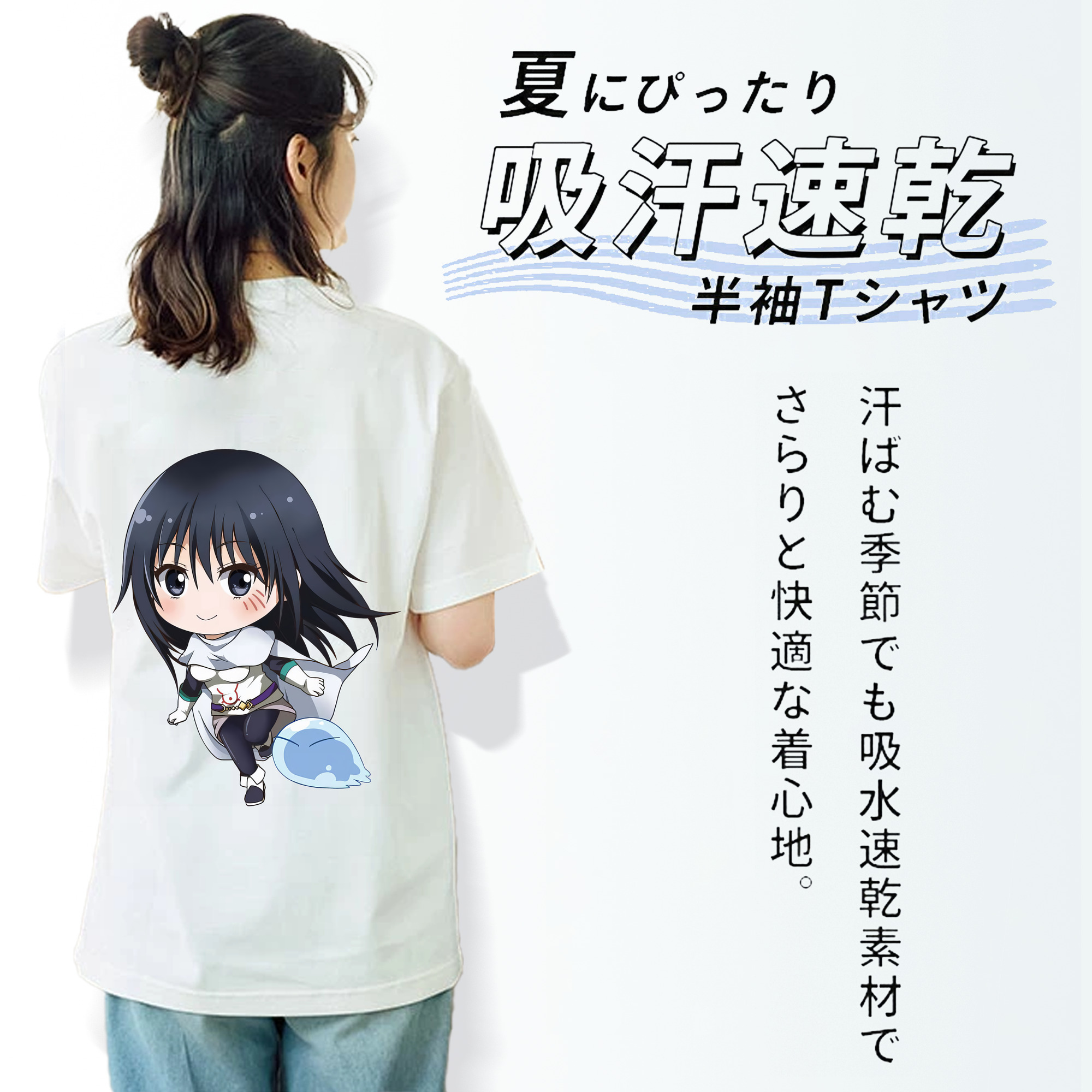 転スラ Regarding Reincarnated to Slime レディース半袖Tシャツ(バックプリント)