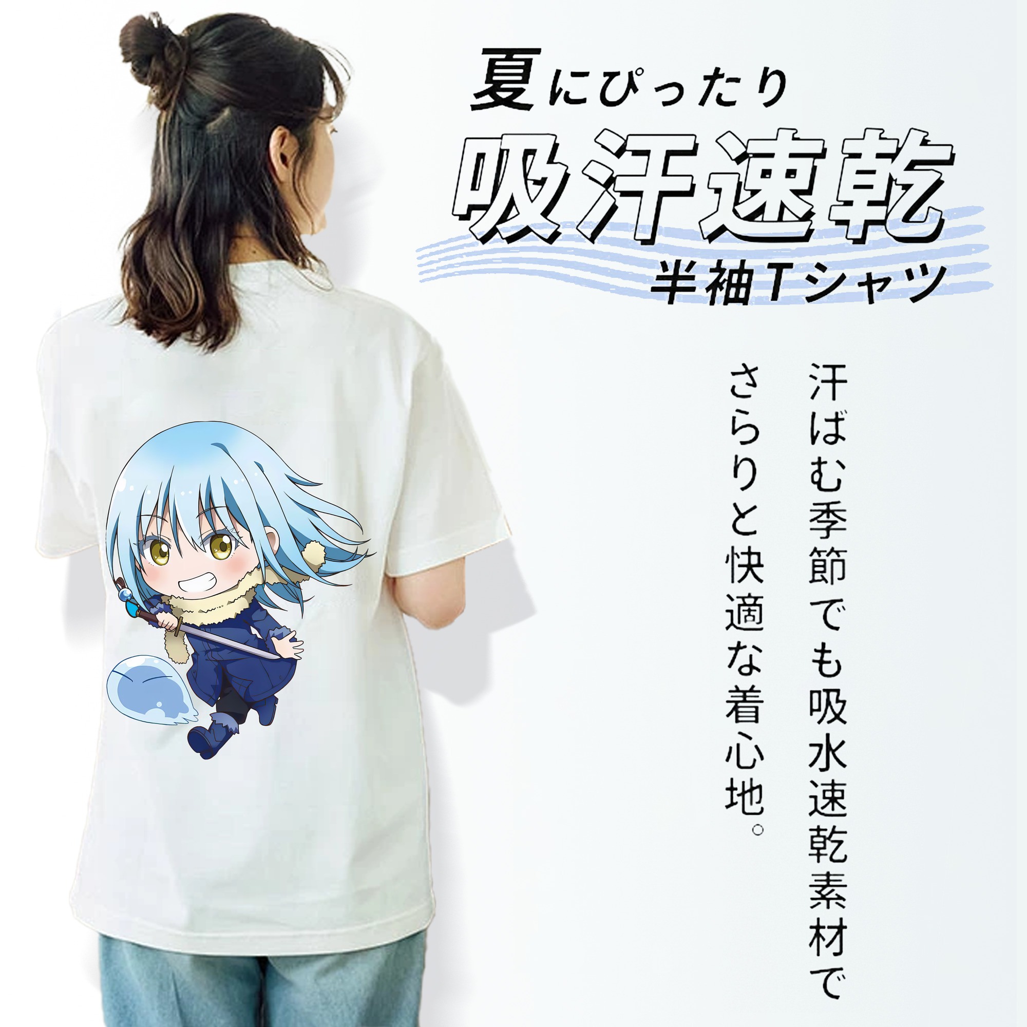 転スラ Regarding Reincarnated to Slime レディース半袖Tシャツ(バックプリント)