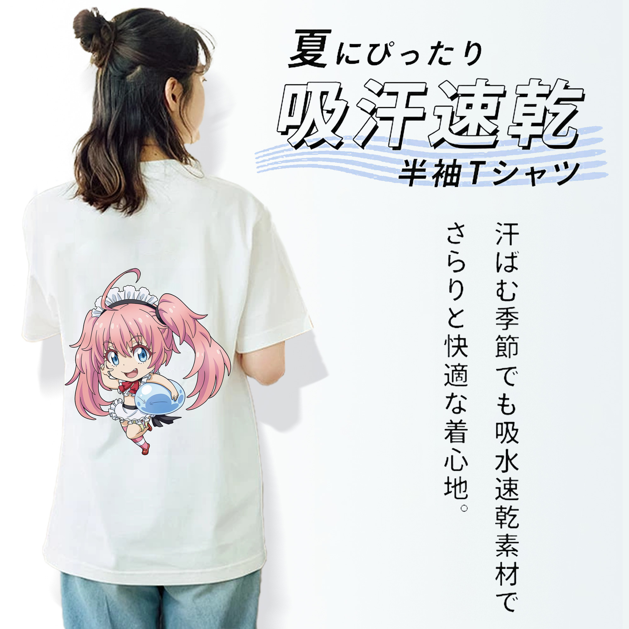 転スラ Regarding Reincarnated to Slime レディース半袖Tシャツ(バックプリント)