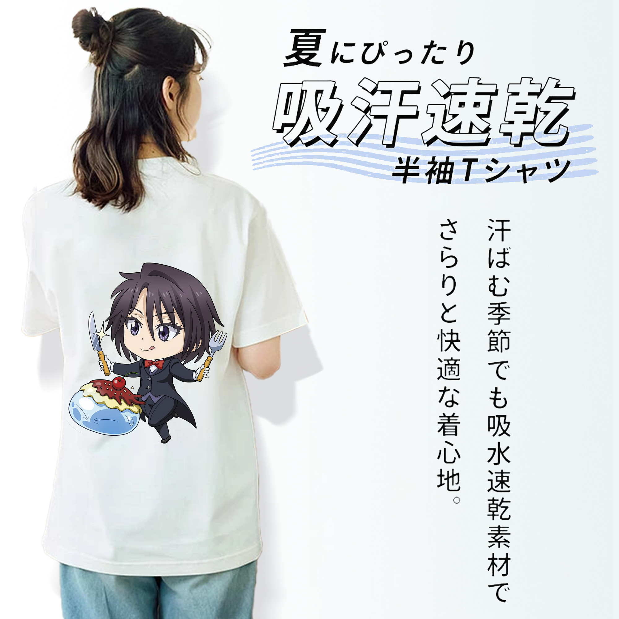 転スラ Regarding Reincarnated to Slime レディース半袖Tシャツ(バックプリント)