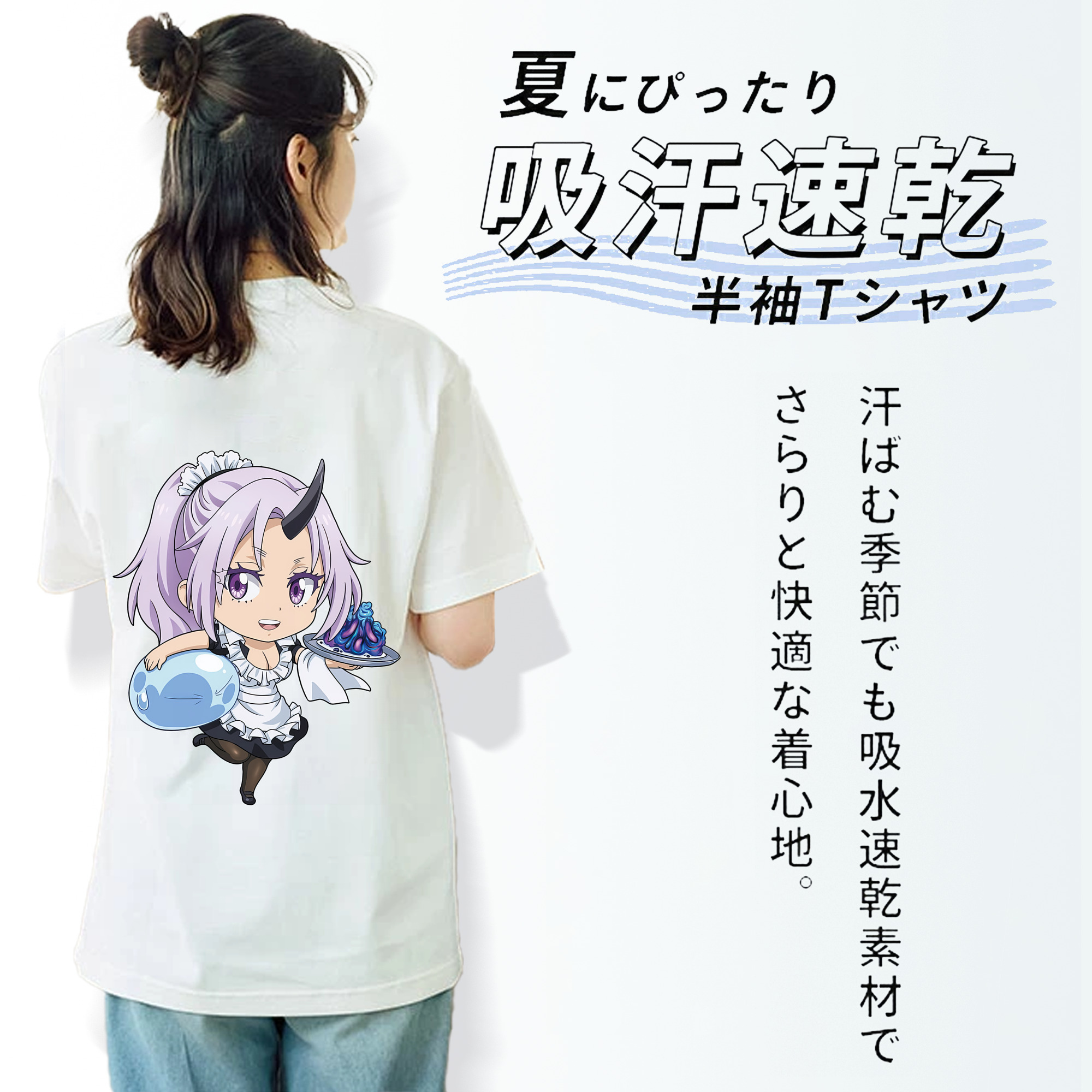 転スラ Regarding Reincarnated to Slime レディース半袖Tシャツ(バックプリント)