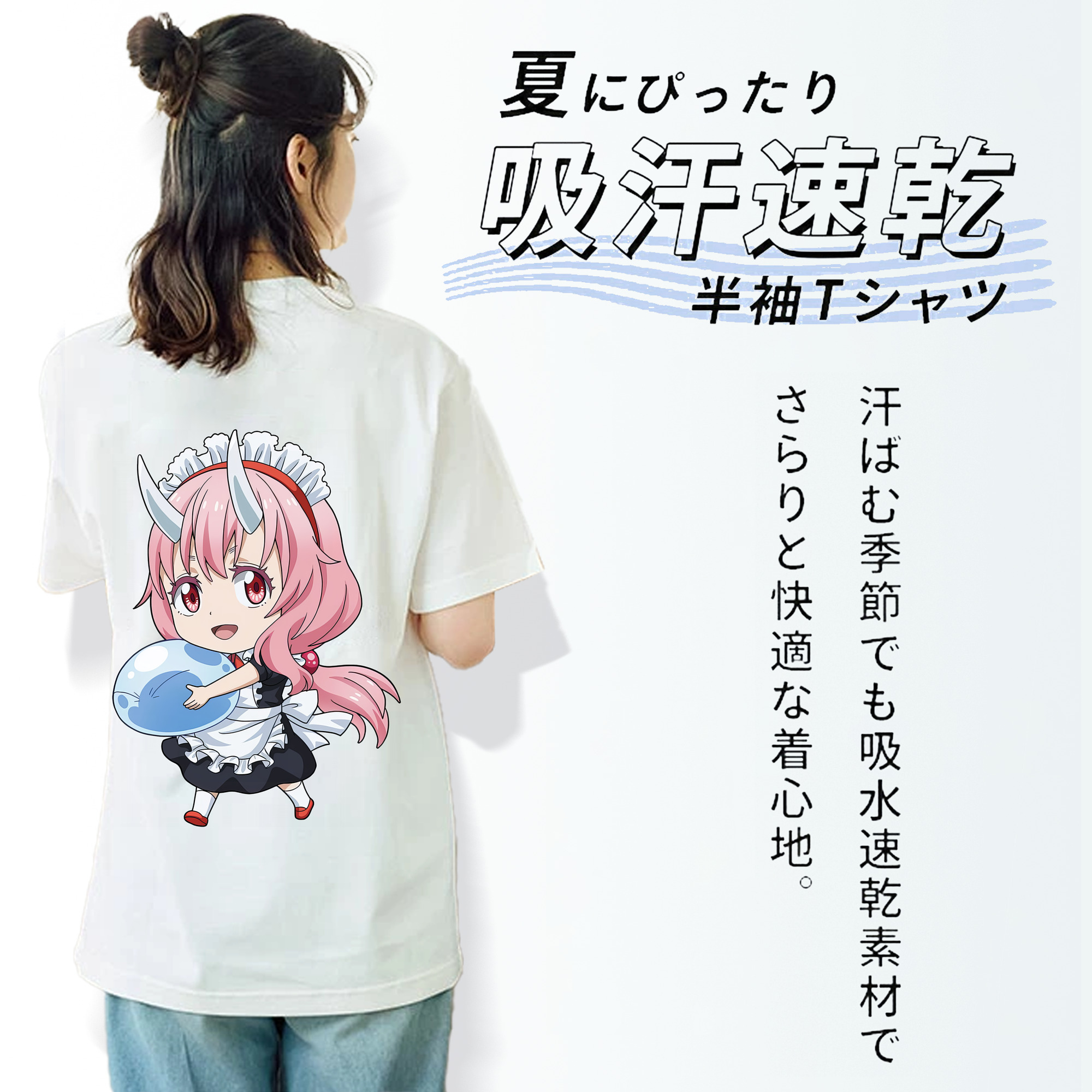 転スラ Regarding Reincarnated to Slime レディース半袖Tシャツ(バックプリント)