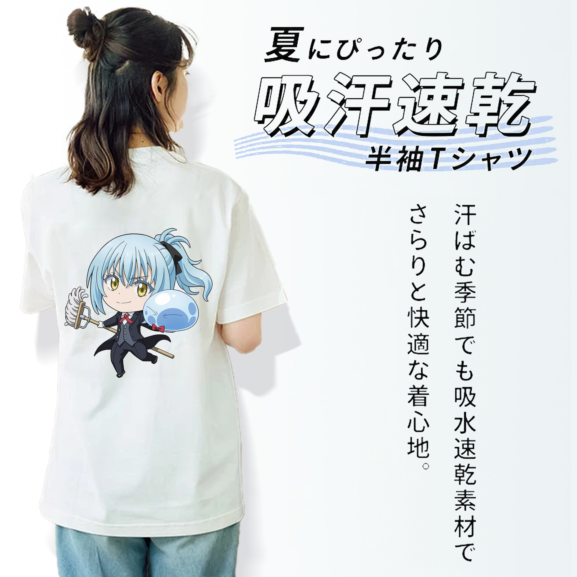 転スラ Regarding Reincarnated to Slime レディース半袖Tシャツ(バックプリント)