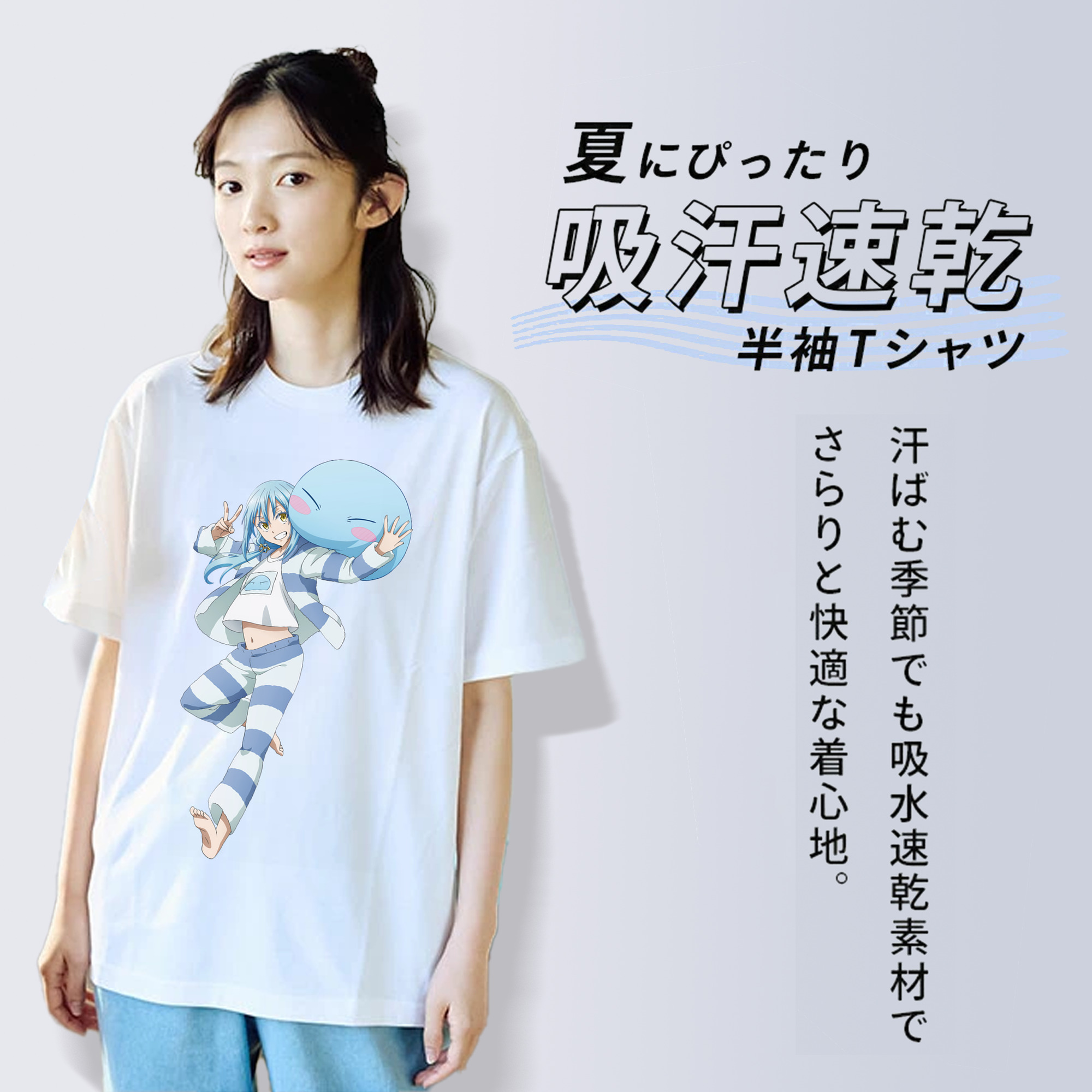 転スラ Regarding Reincarnated to Slime レディースカジュアルプリントTシャツ（綿100％）