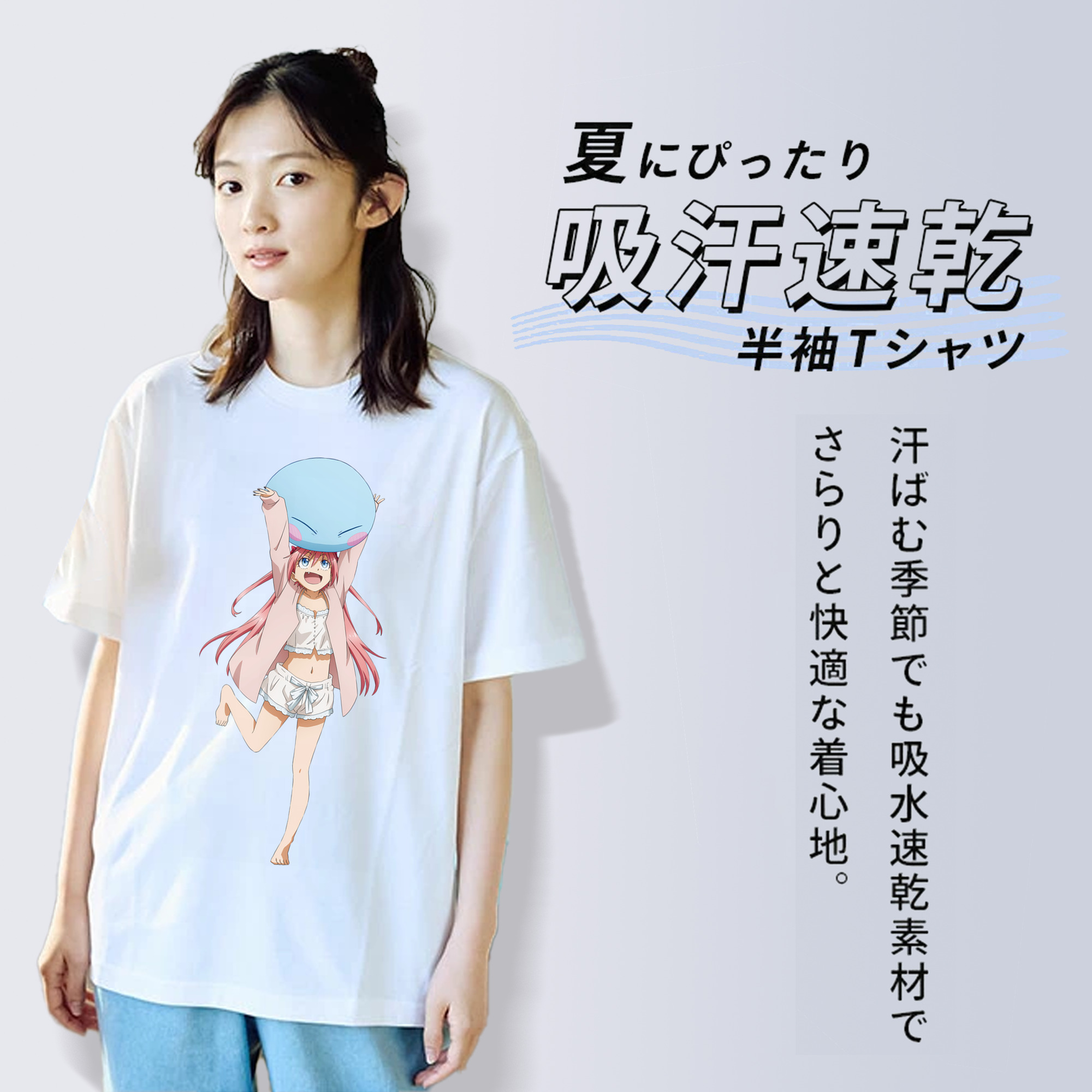 転スラ Regarding Reincarnated to Slime レディースカジュアルプリントTシャツ（綿100％）