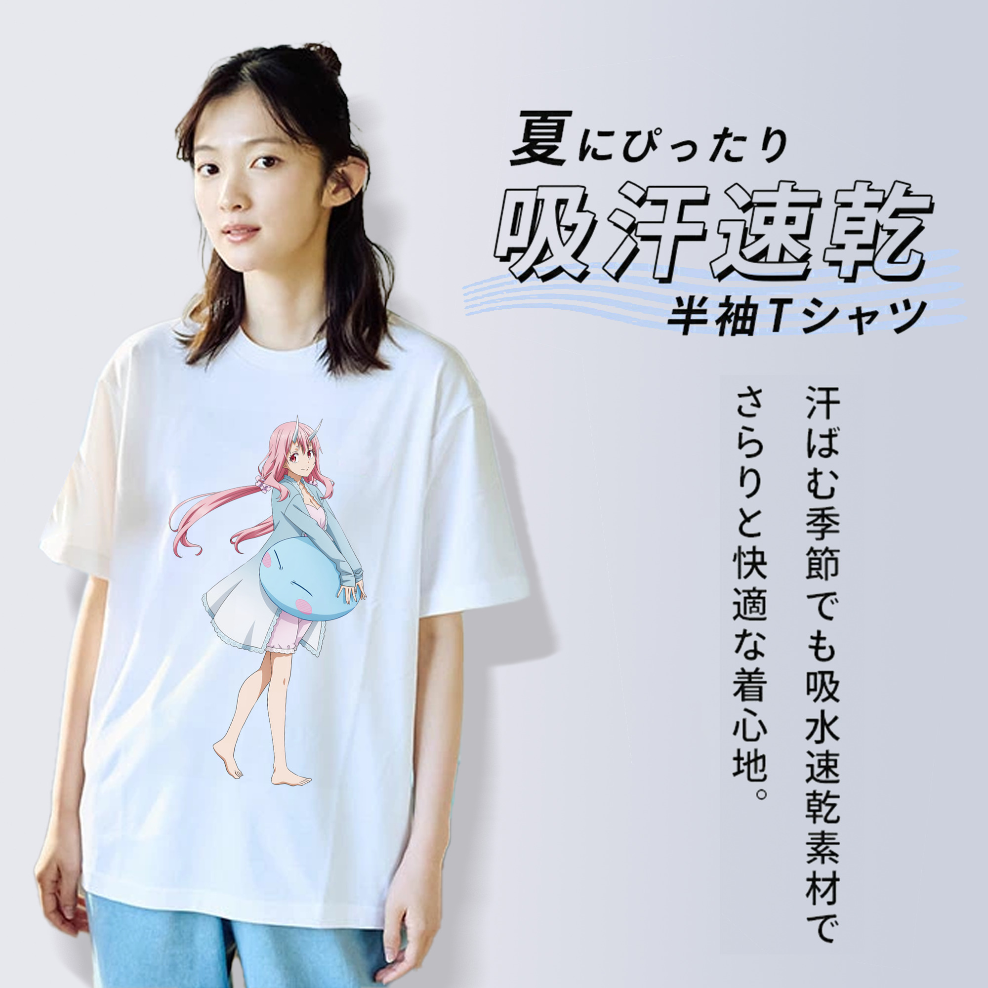 転スラ Regarding Reincarnated to Slime レディースカジュアルプリントTシャツ（綿100％）