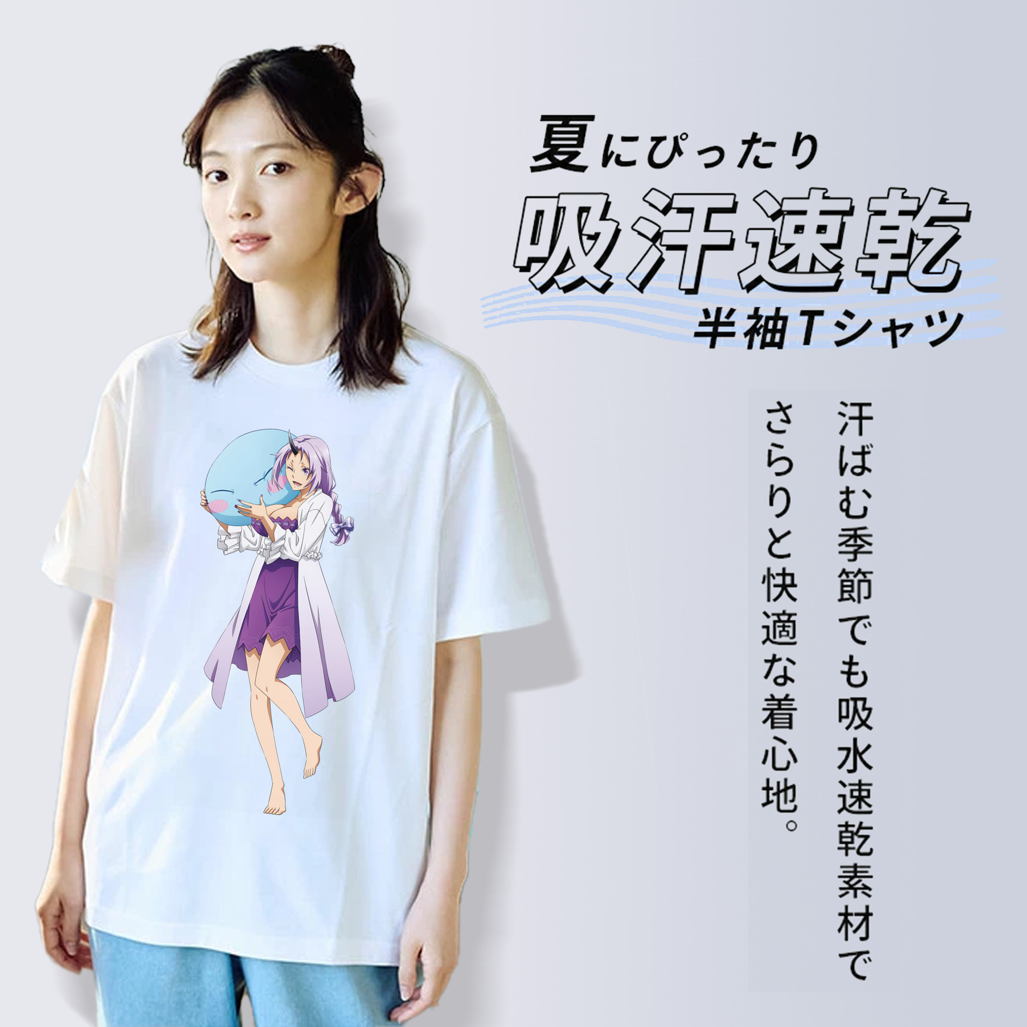 転スラ Regarding Reincarnated to Slime レディースカジュアルプリントTシャツ（綿100％）