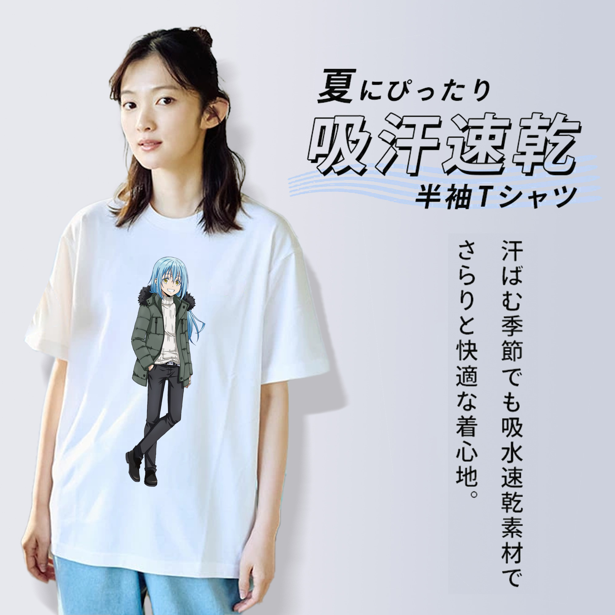 転スラ Regarding Reincarnated to Slime レディースカジュアルプリントTシャツ（綿100％）