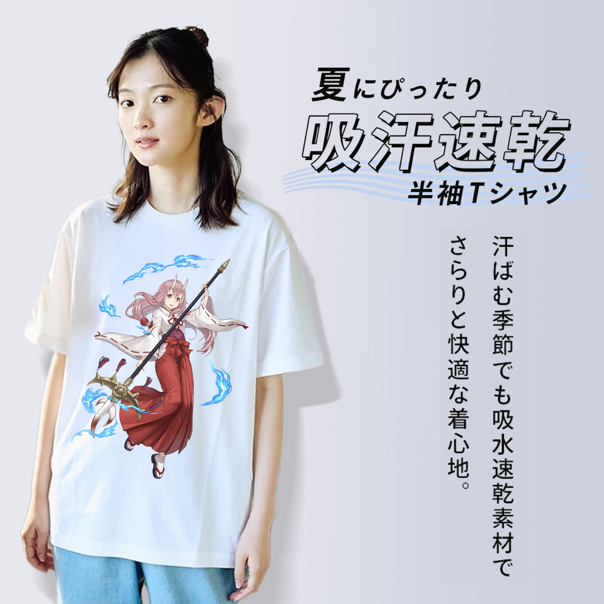 転スラ Regarding Reincarnated to Slime レディースカジュアルプリントTシャツ（綿100％）