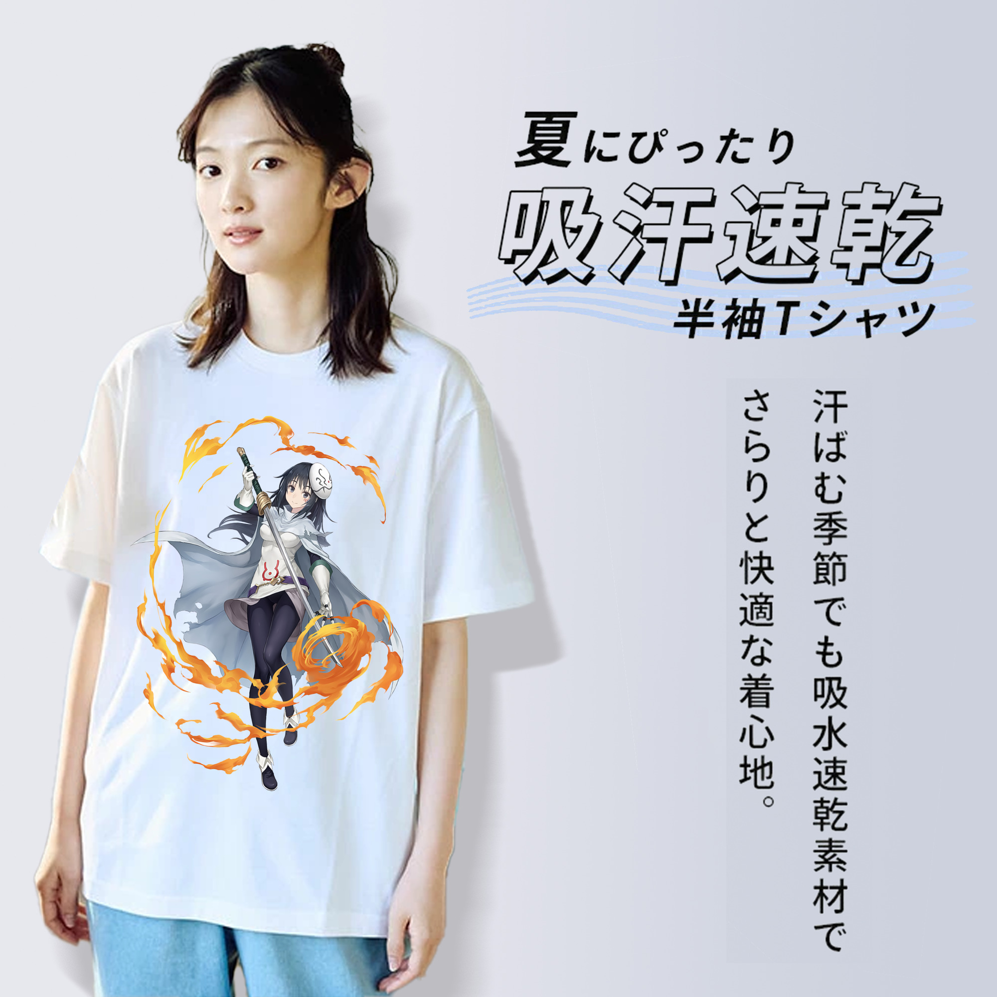転スラ Regarding Reincarnated to Slime レディースカジュアルプリントTシャツ（綿100％）
