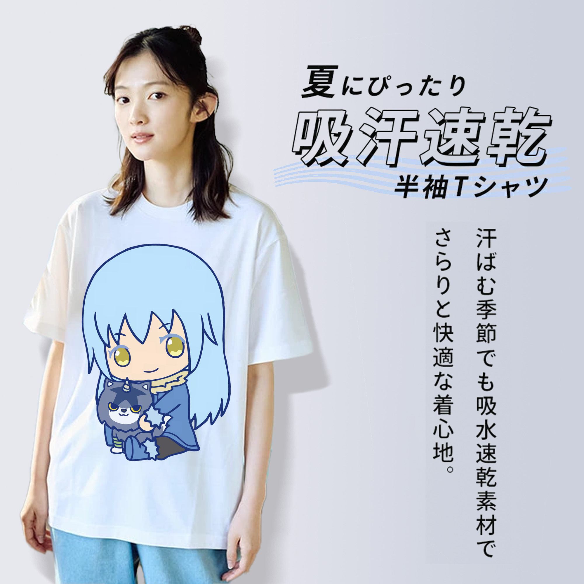 転スラ Regarding Reincarnated to Slime レディースカジュアルプリントTシャツ（綿100％）