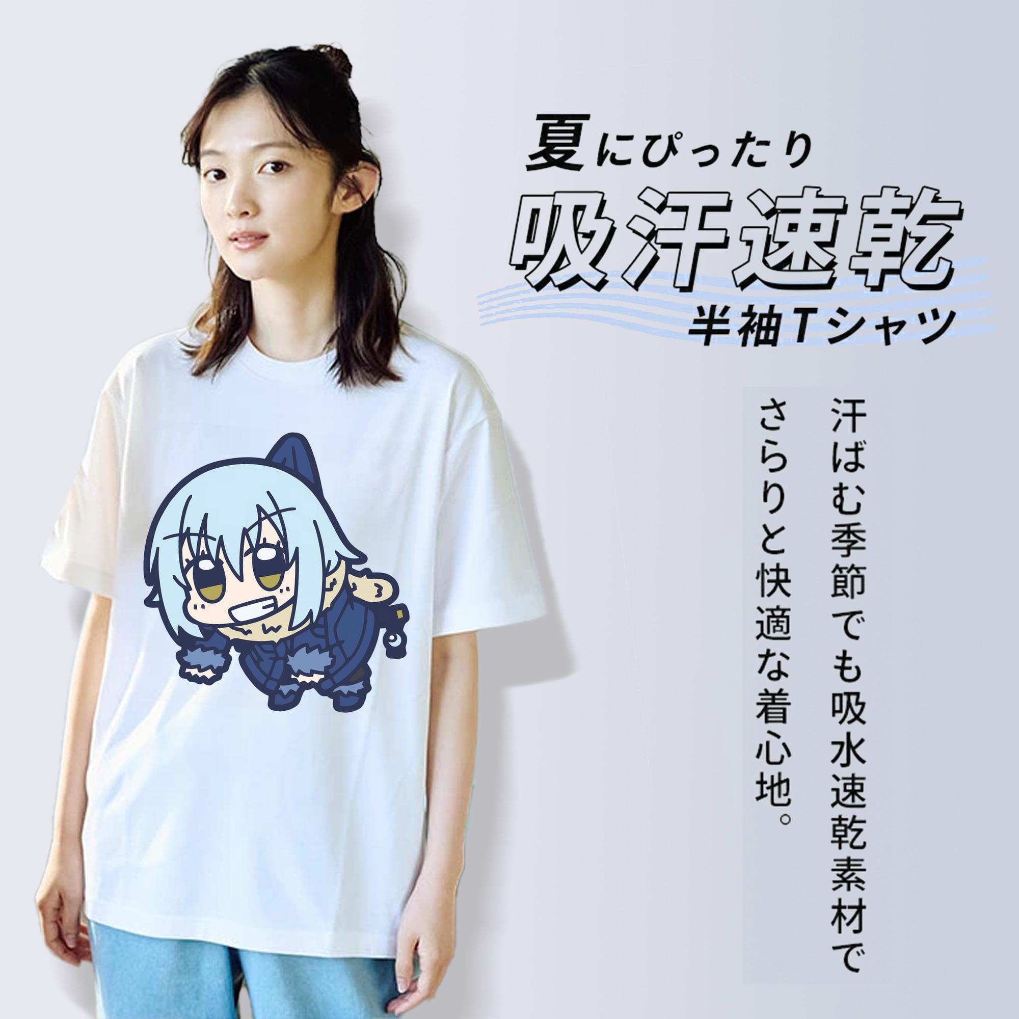 転スラ Regarding Reincarnated to Slime レディースカジュアルプリントTシャツ（綿100％）
