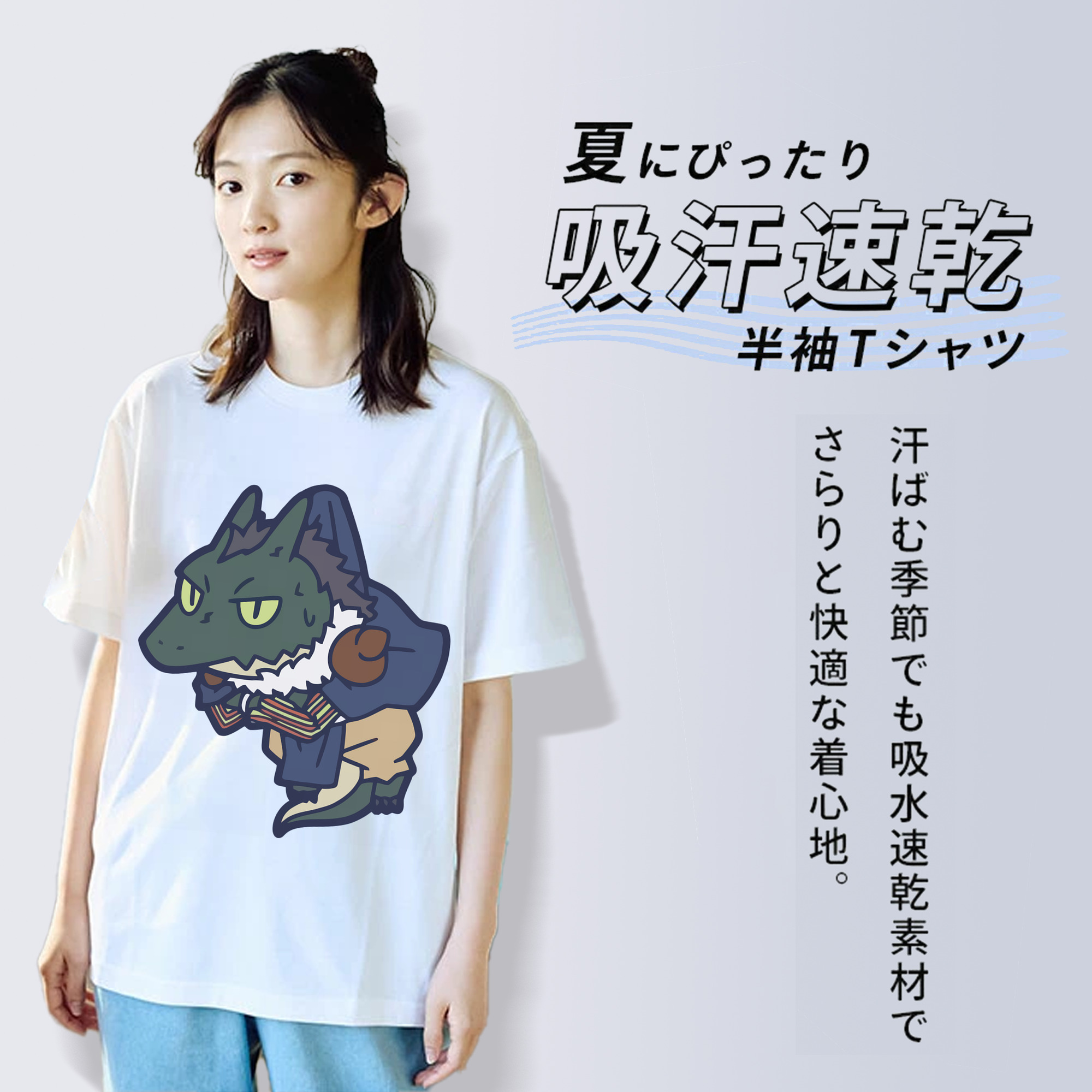 転スラ Regarding Reincarnated to Slime レディースカジュアルプリントTシャツ（綿100％）