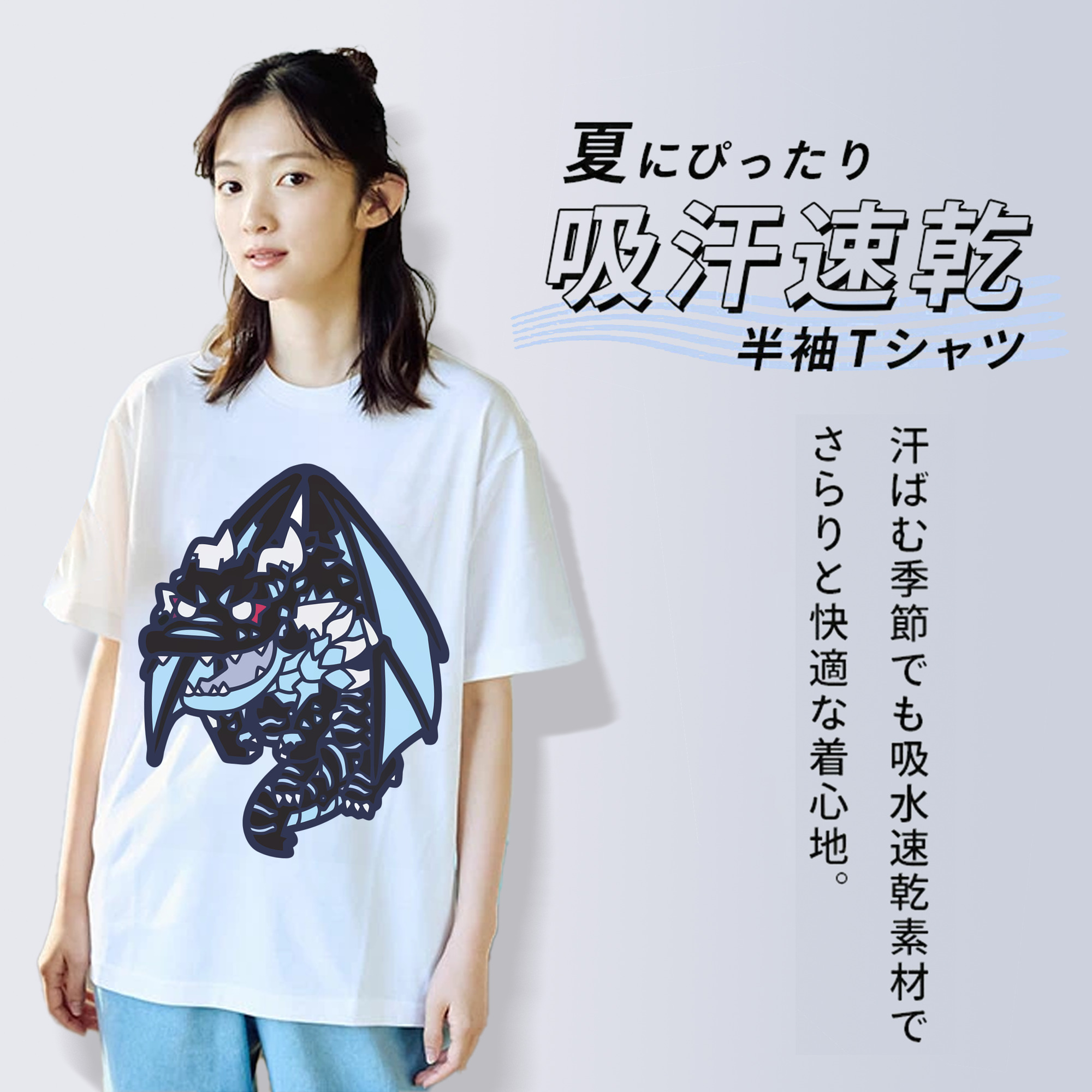 転スラ Regarding Reincarnated to Slime レディースカジュアルプリントTシャツ（綿100％）
