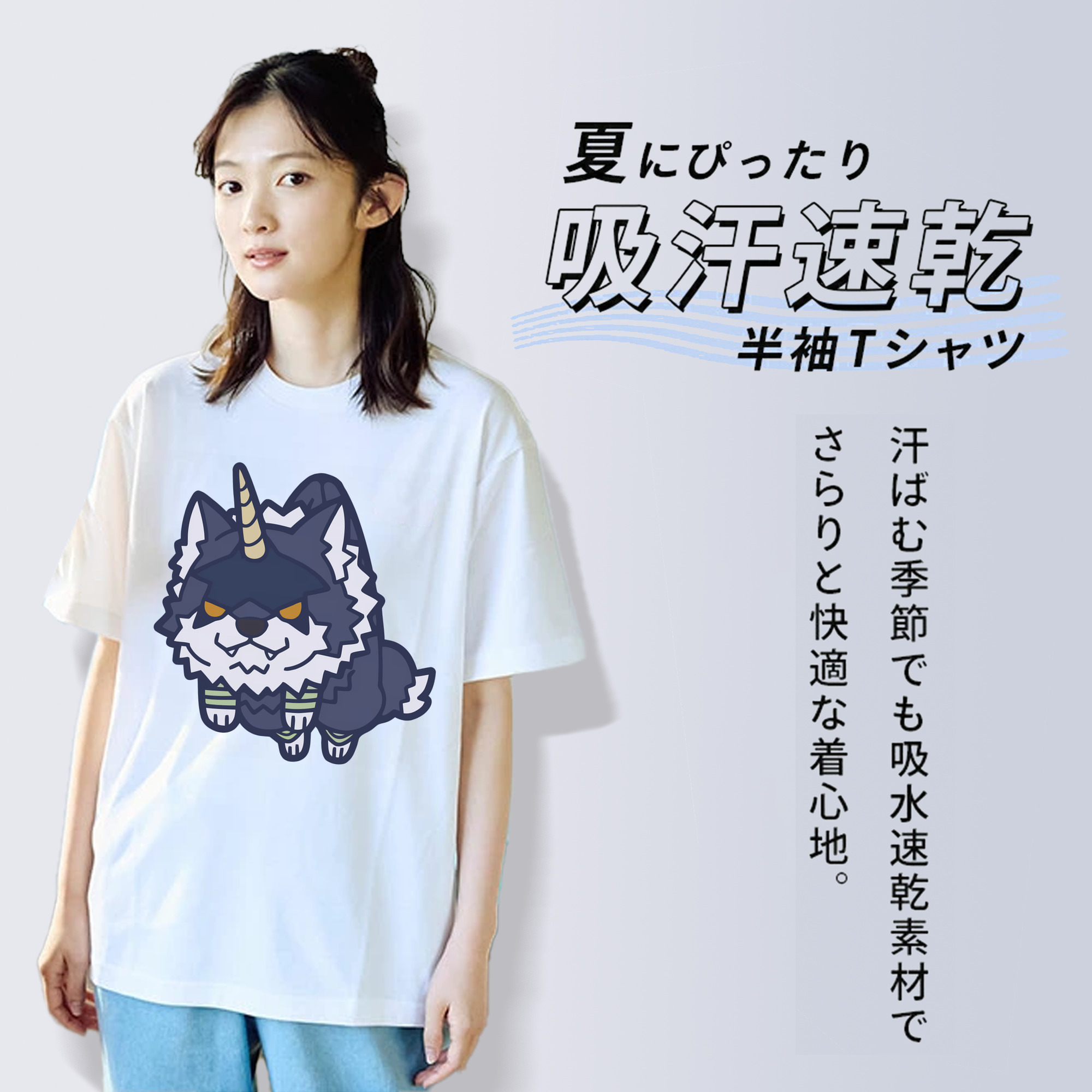 転スラ Regarding Reincarnated to Slime レディースカジュアルプリントTシャツ（綿100％）