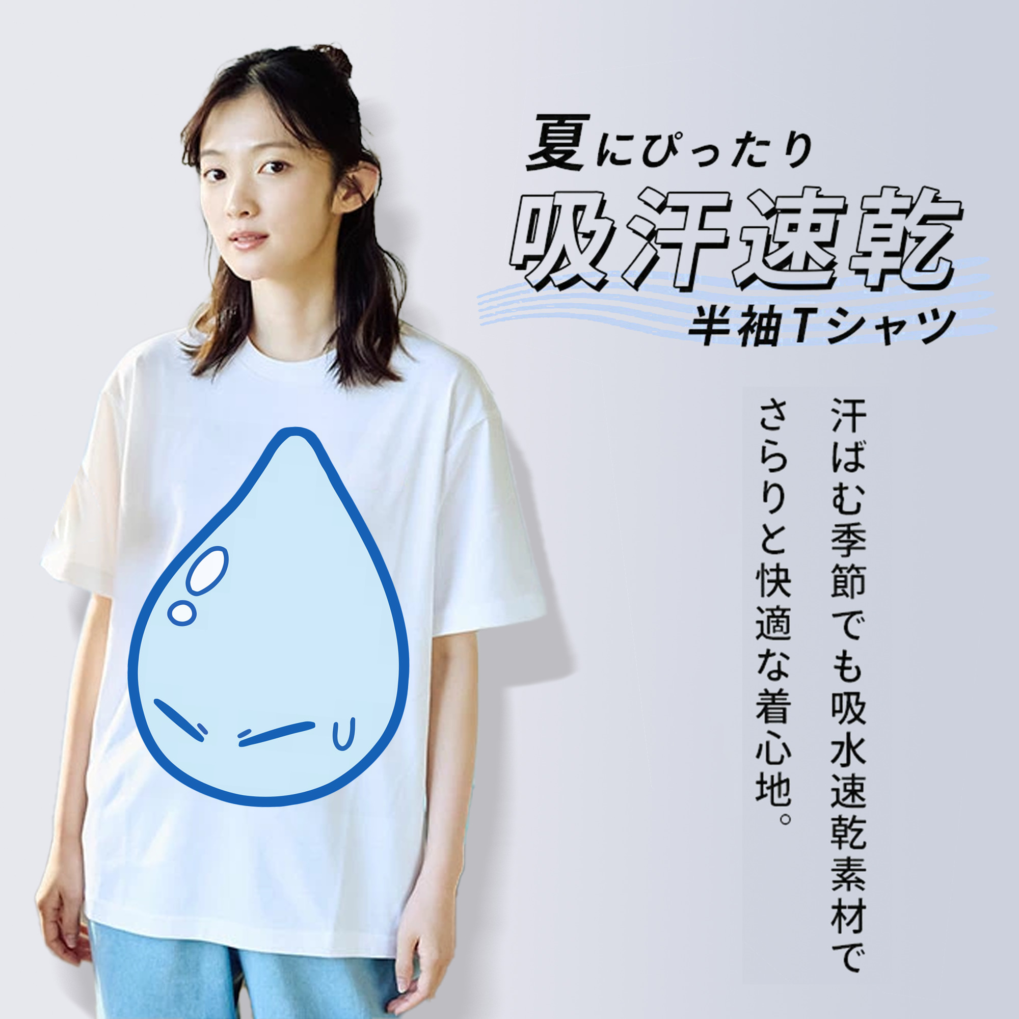転スラ Regarding Reincarnated to Slime レディースカジュアルプリントTシャツ（綿100％）