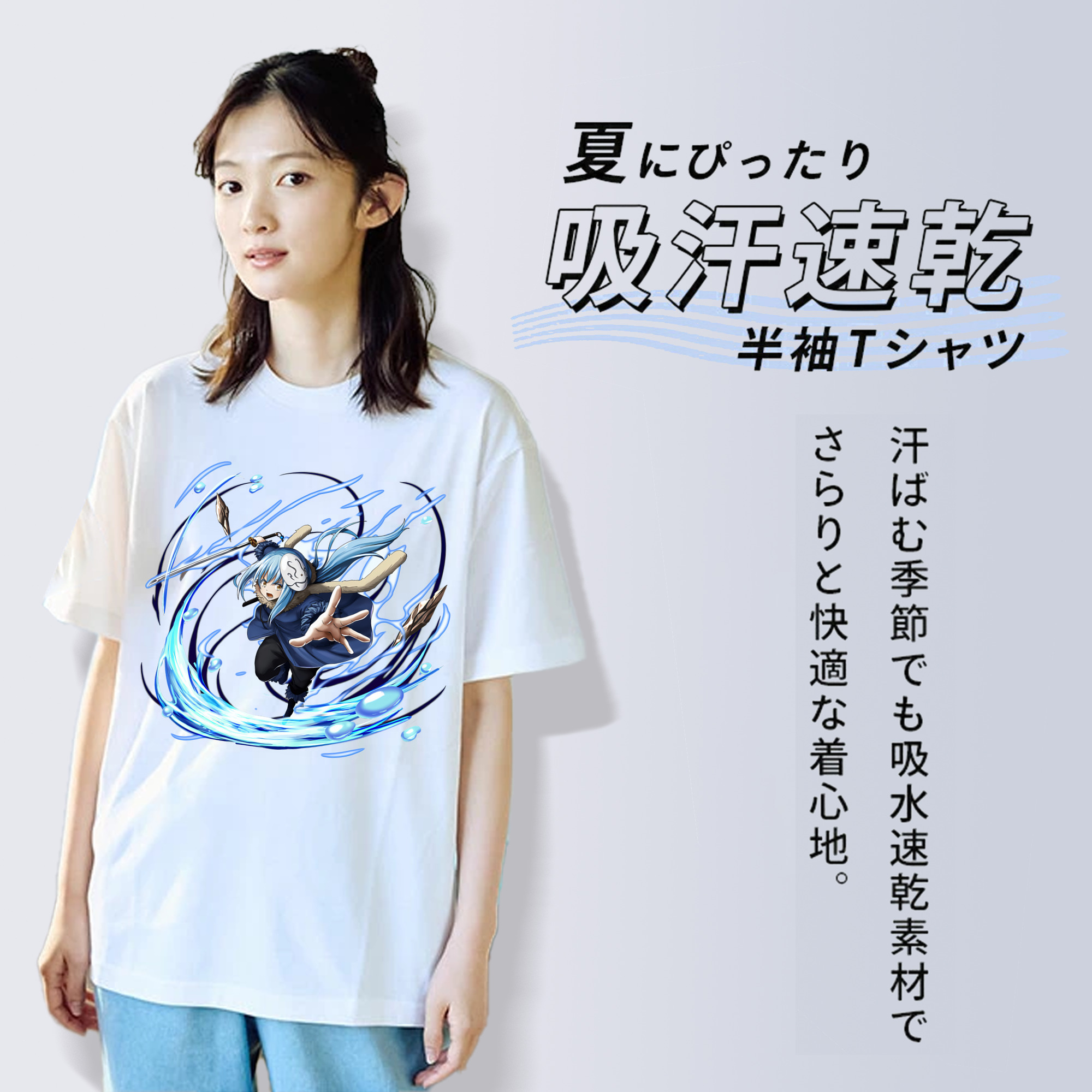 転スラ Regarding Reincarnated to Slime レディースカジュアルプリントTシャツ（綿100％）