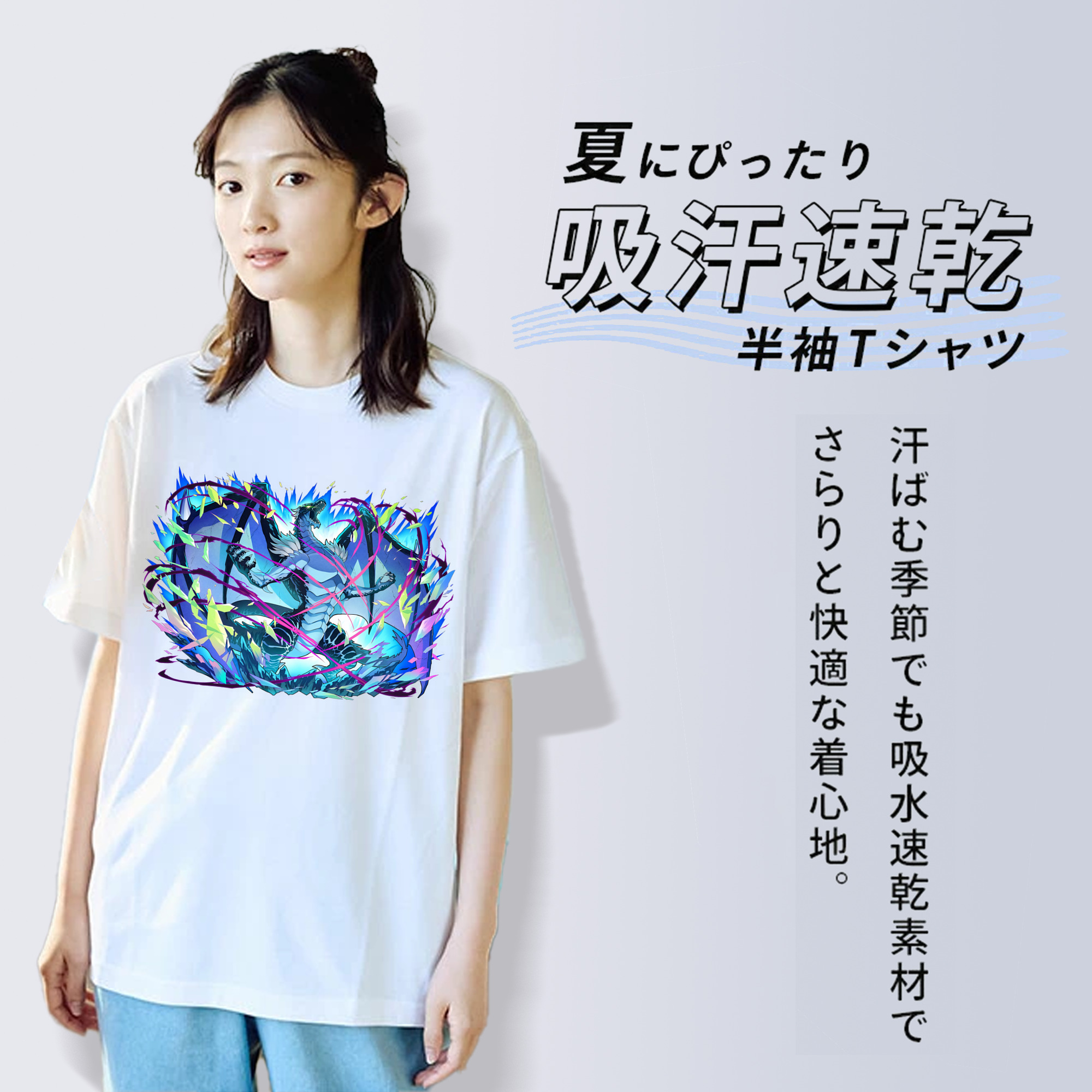 転スラ Regarding Reincarnated to Slime レディースカジュアルプリントTシャツ（綿100％）
