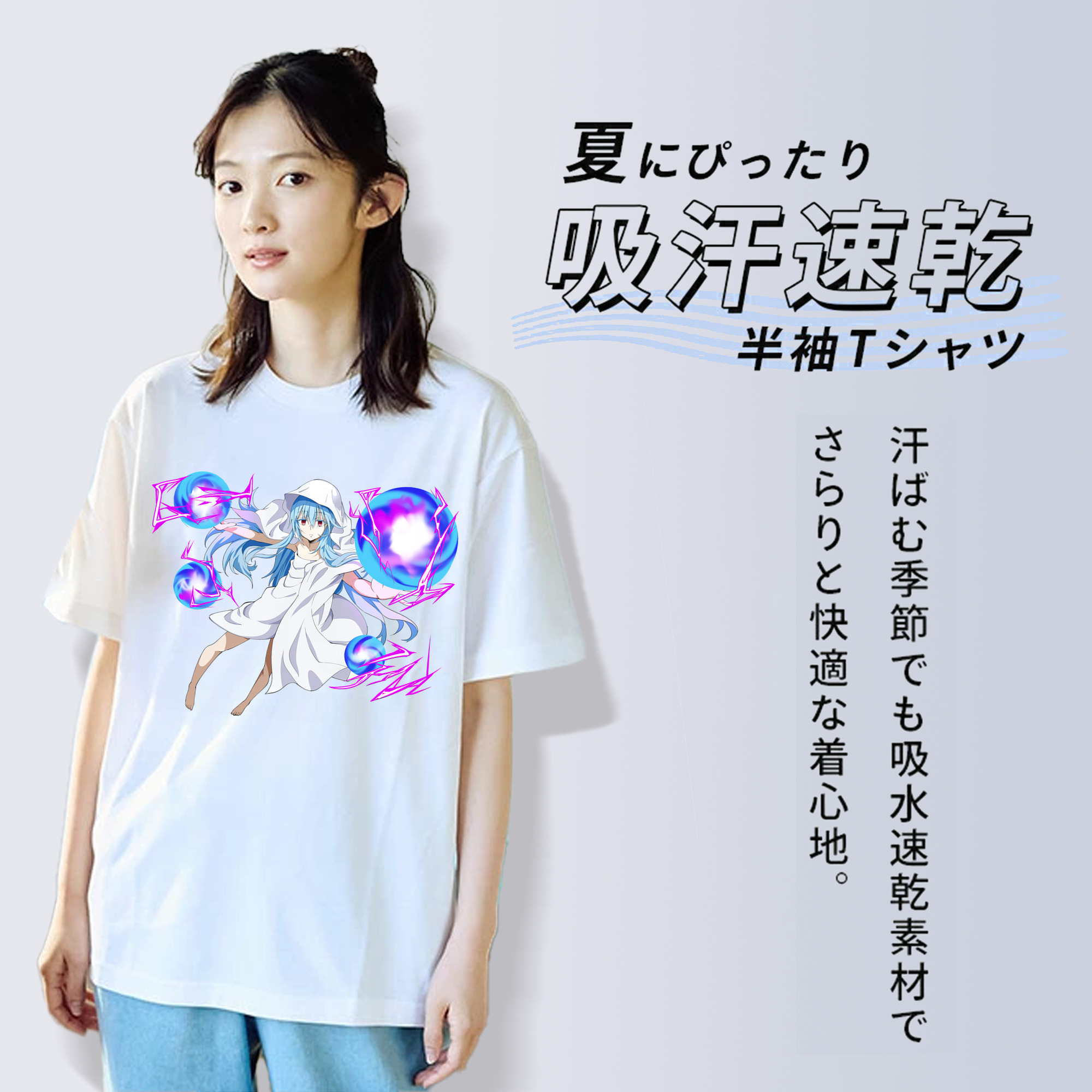 転スラ Regarding Reincarnated to Slime レディースカジュアルプリントTシャツ（綿100％）