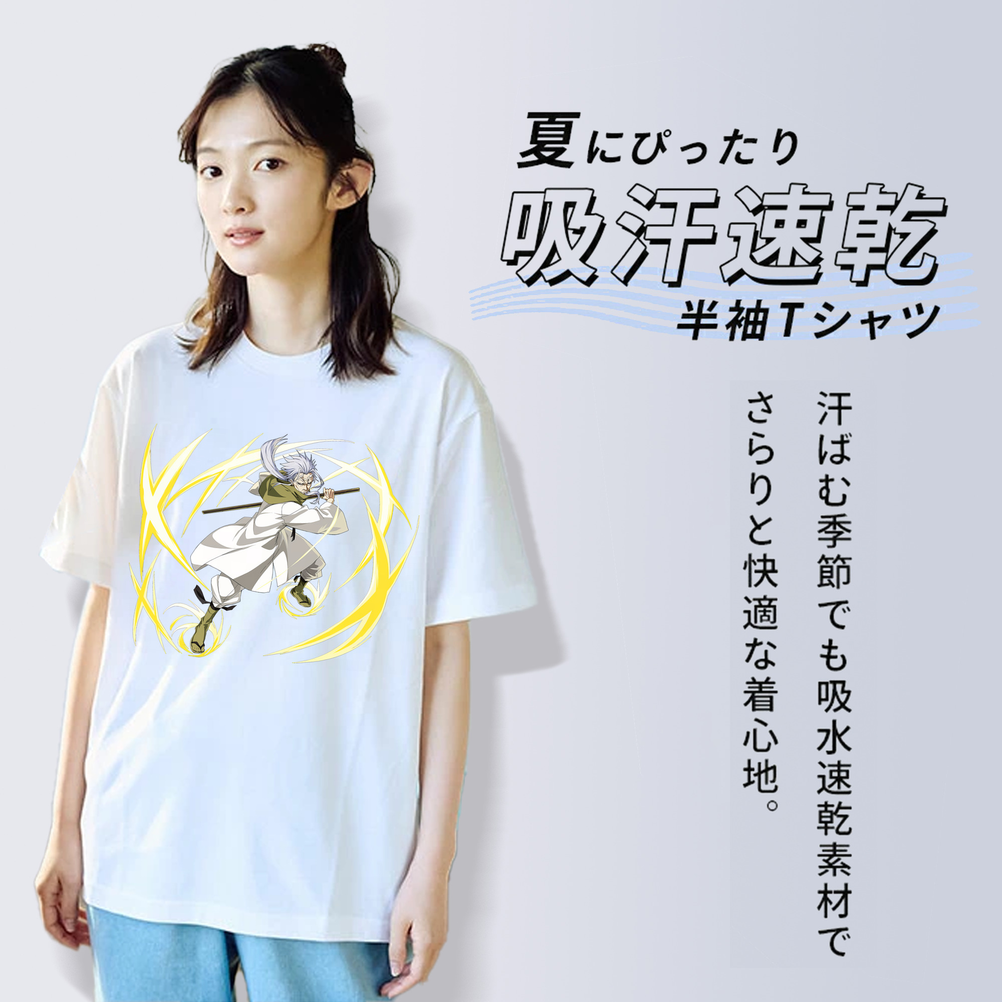 転スラ Regarding Reincarnated to Slime レディースカジュアルプリントTシャツ（綿100％）