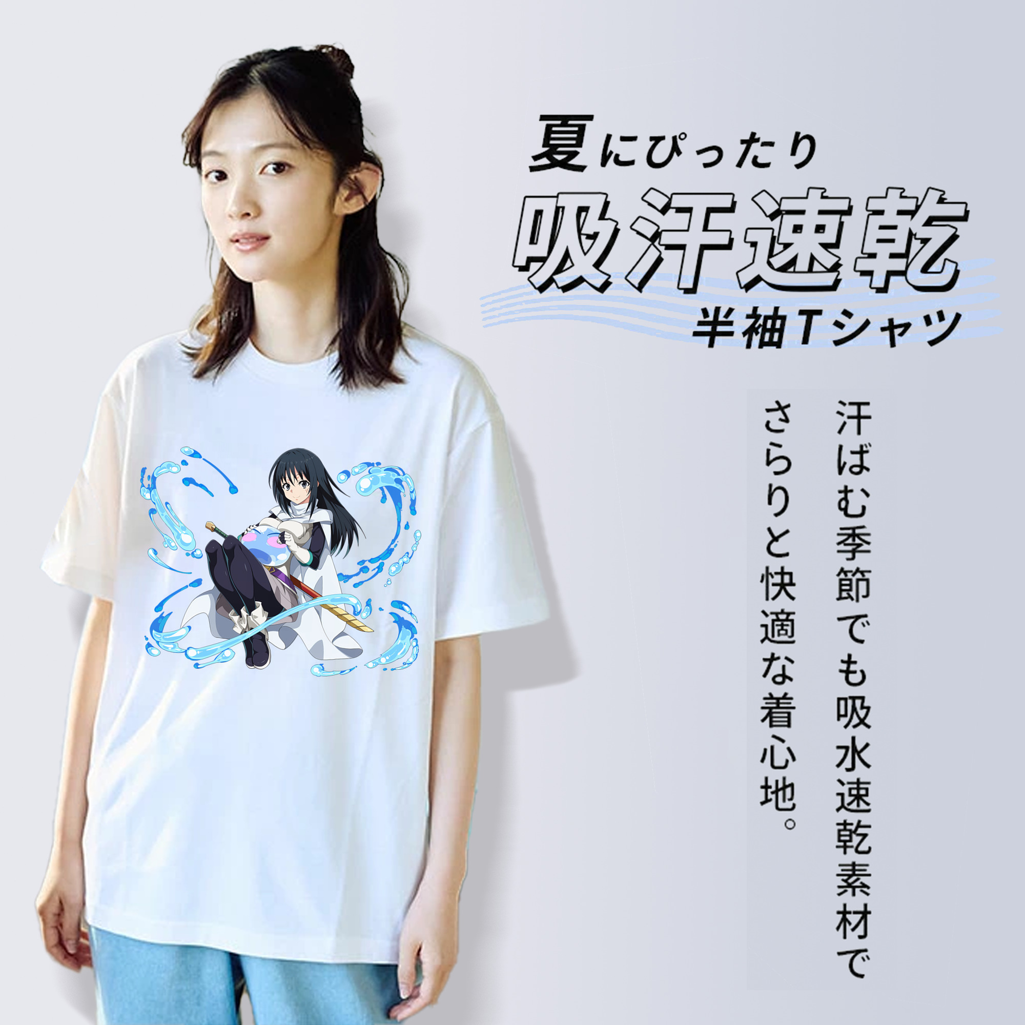 転スラ Regarding Reincarnated to Slime レディースカジュアルプリントTシャツ（綿100％）