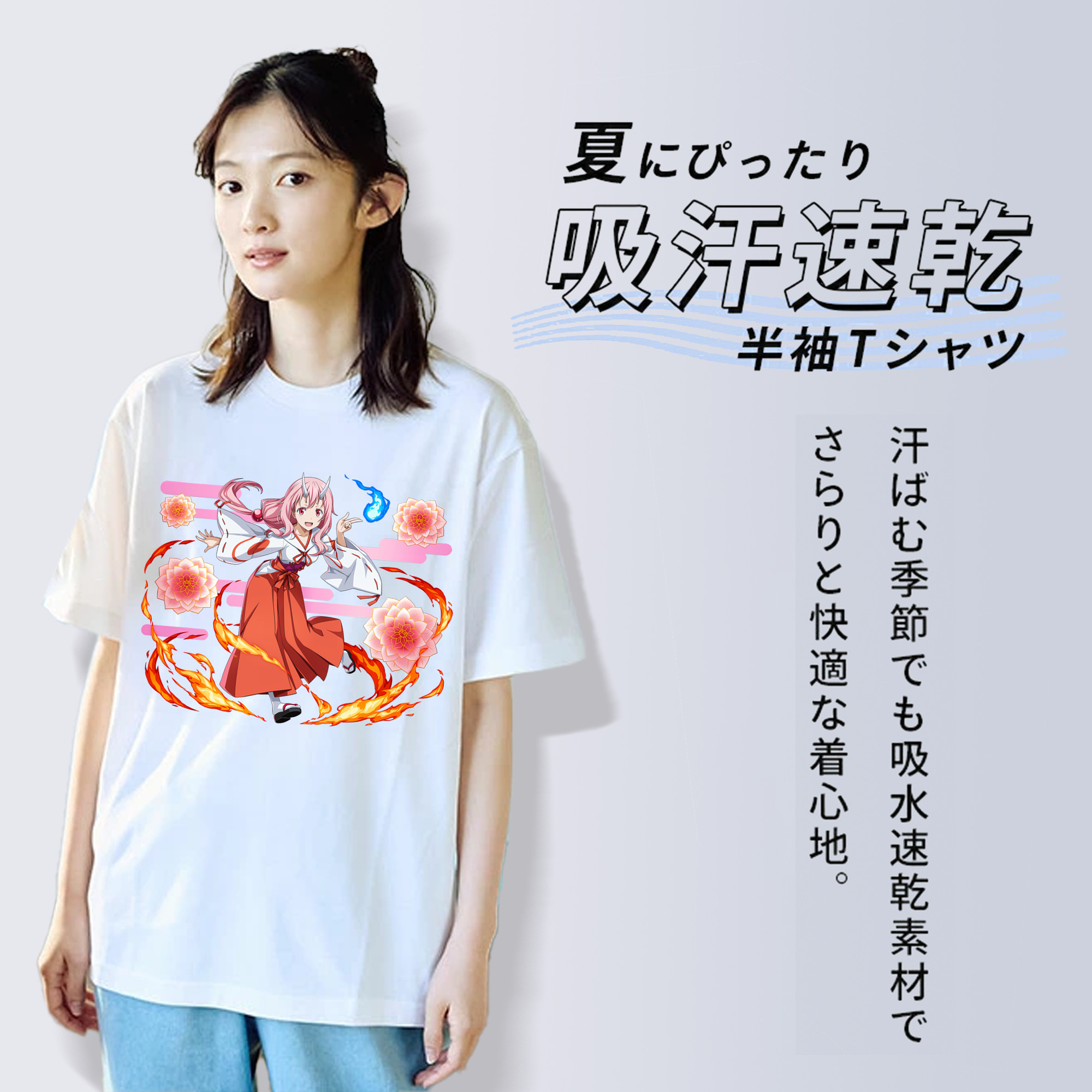 転スラ Regarding Reincarnated to Slime レディースカジュアルプリントTシャツ（綿100％）