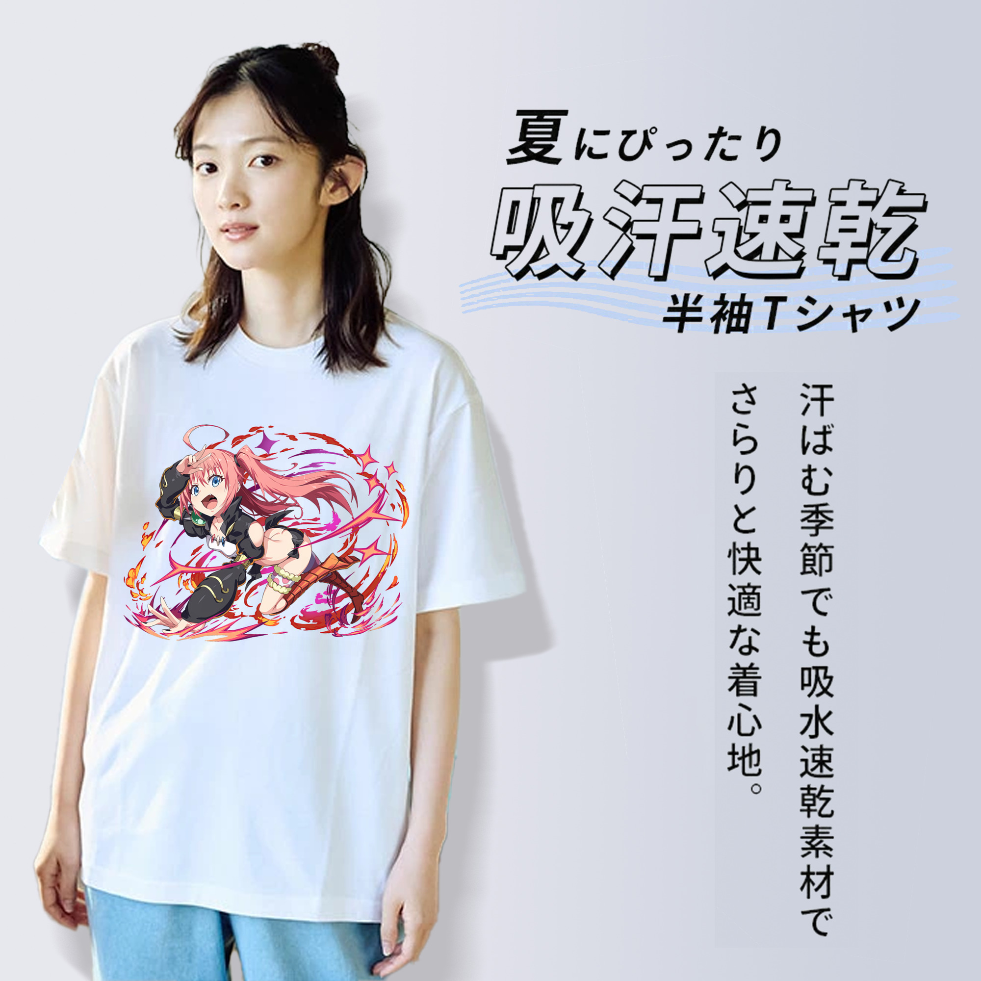 転スラ Regarding Reincarnated to Slime レディースカジュアルプリントTシャツ（綿100％）