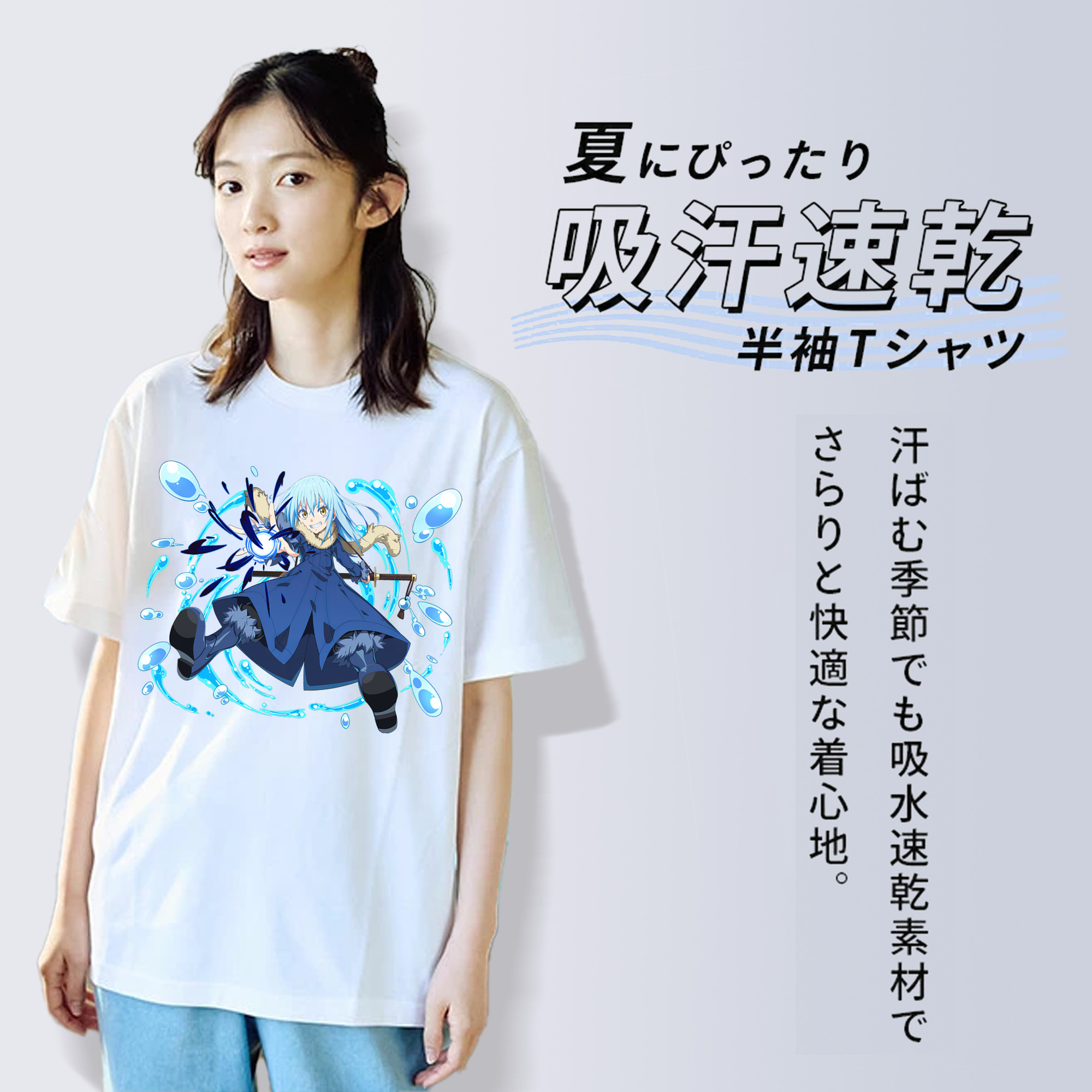 転スラ Regarding Reincarnated to Slime レディースカジュアルプリントTシャツ（綿100％）