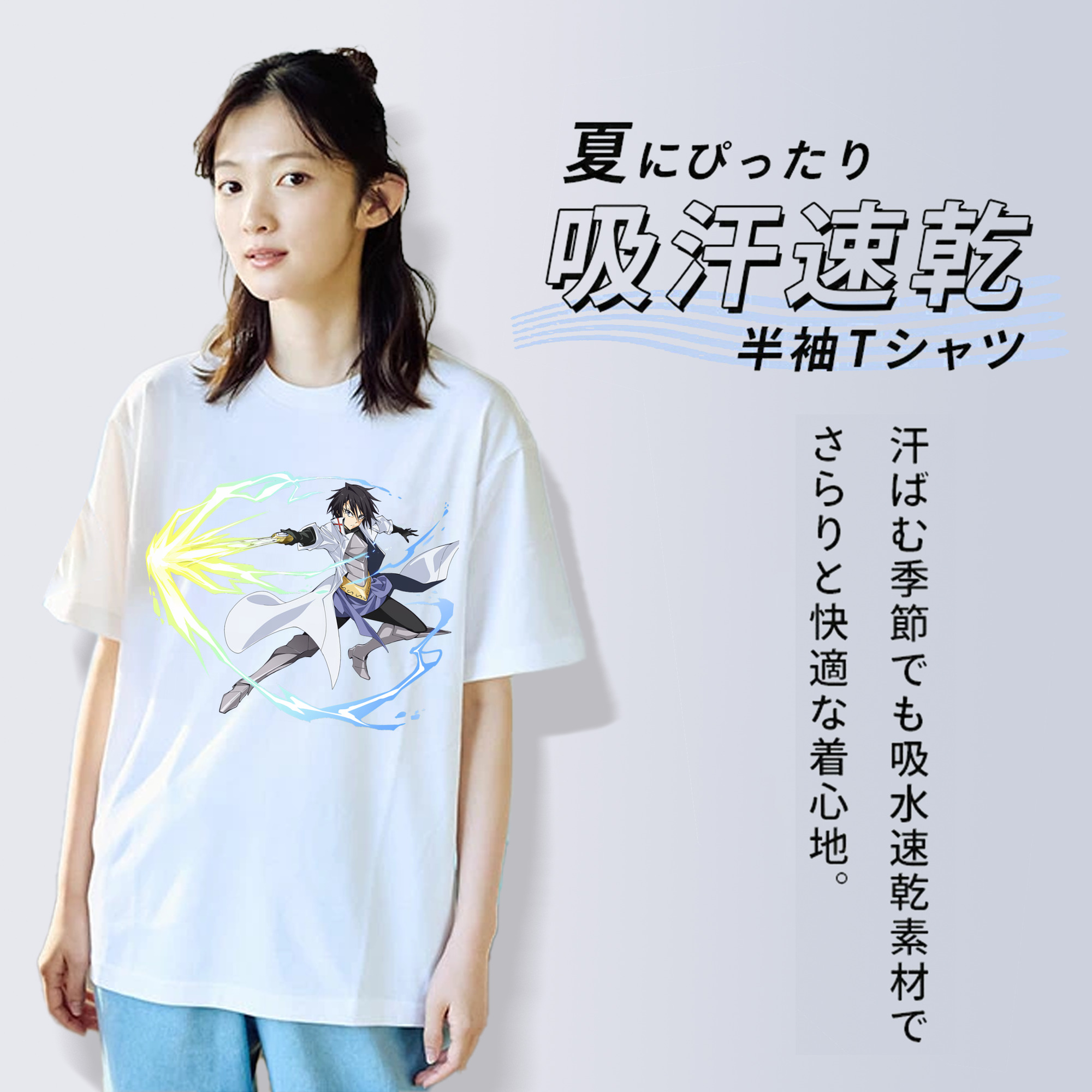 転スラ Regarding Reincarnated to Slime レディースカジュアルプリントTシャツ（綿100％）