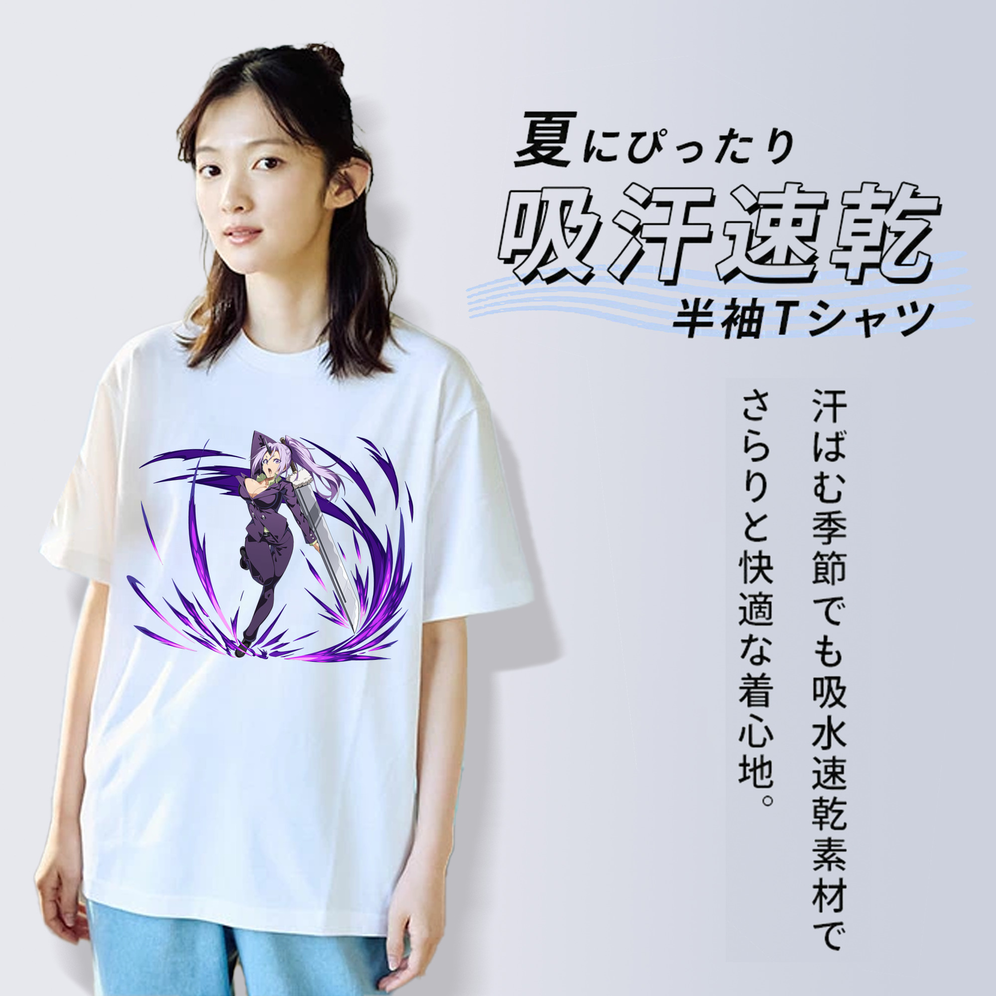 転スラ Regarding Reincarnated to Slime レディースカジュアルプリントTシャツ（綿100％）
