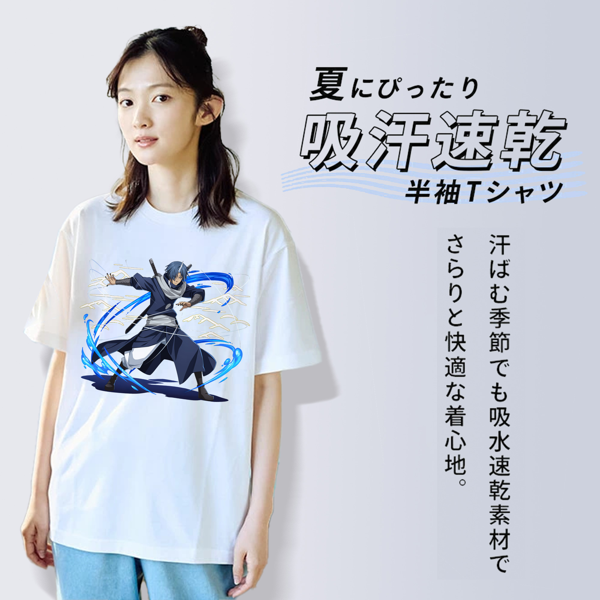 転スラ Regarding Reincarnated to Slime レディースカジュアルプリントTシャツ（綿100％）