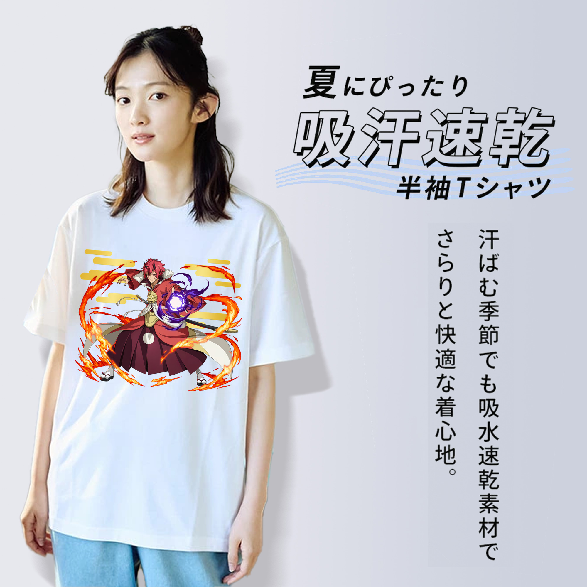 転スラ Regarding Reincarnated to Slime レディースカジュアルプリントTシャツ（綿100％）