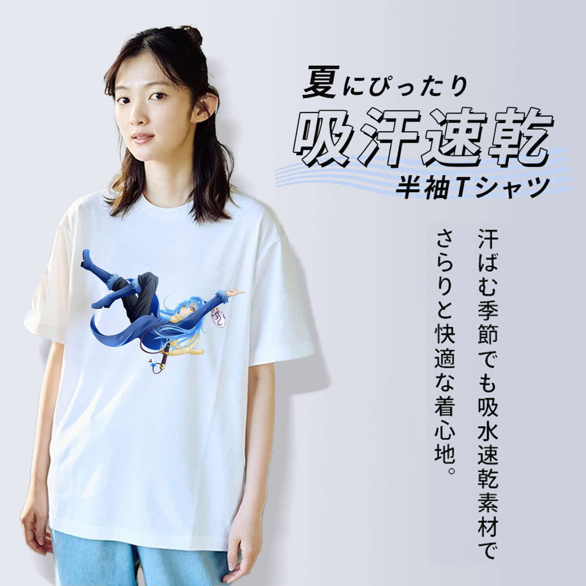 転スラ Regarding Reincarnated to Slime レディースカジュアルプリントTシャツ（綿100％）