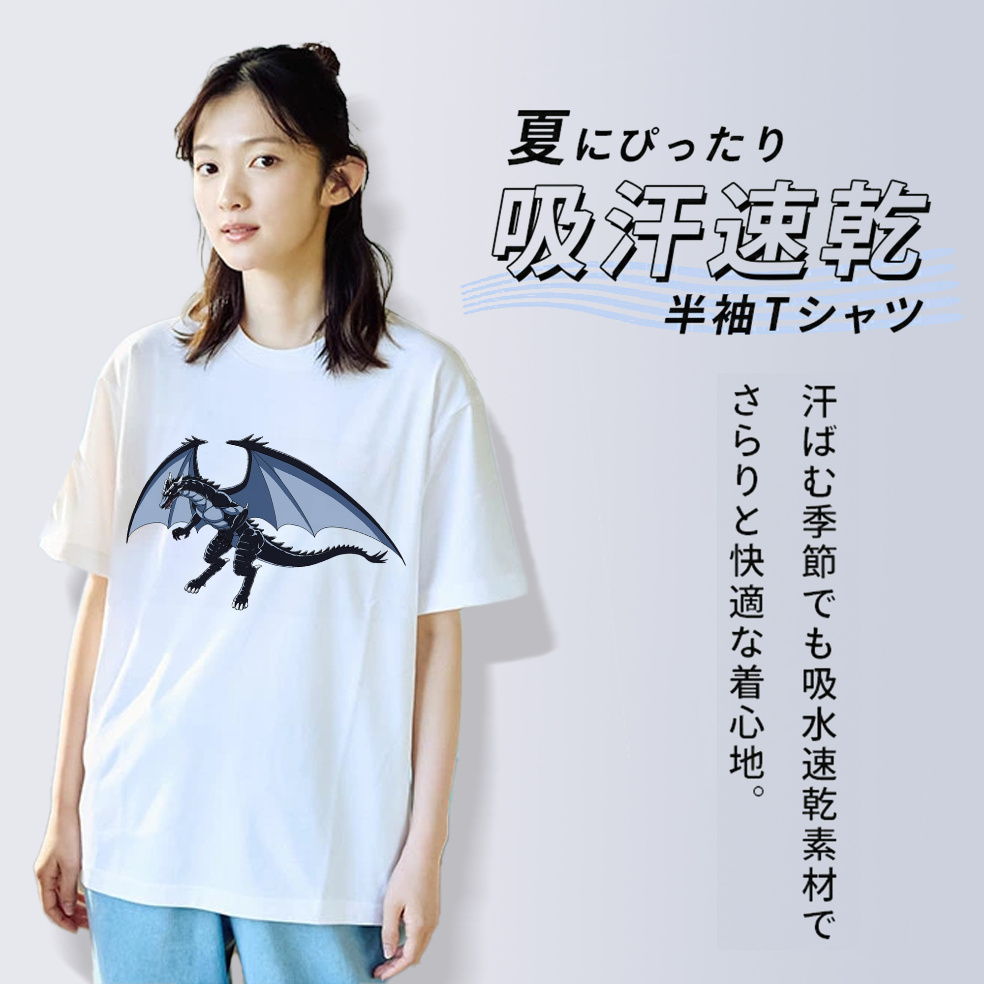 転スラ Regarding Reincarnated to Slime レディースカジュアルプリントTシャツ（綿100％）