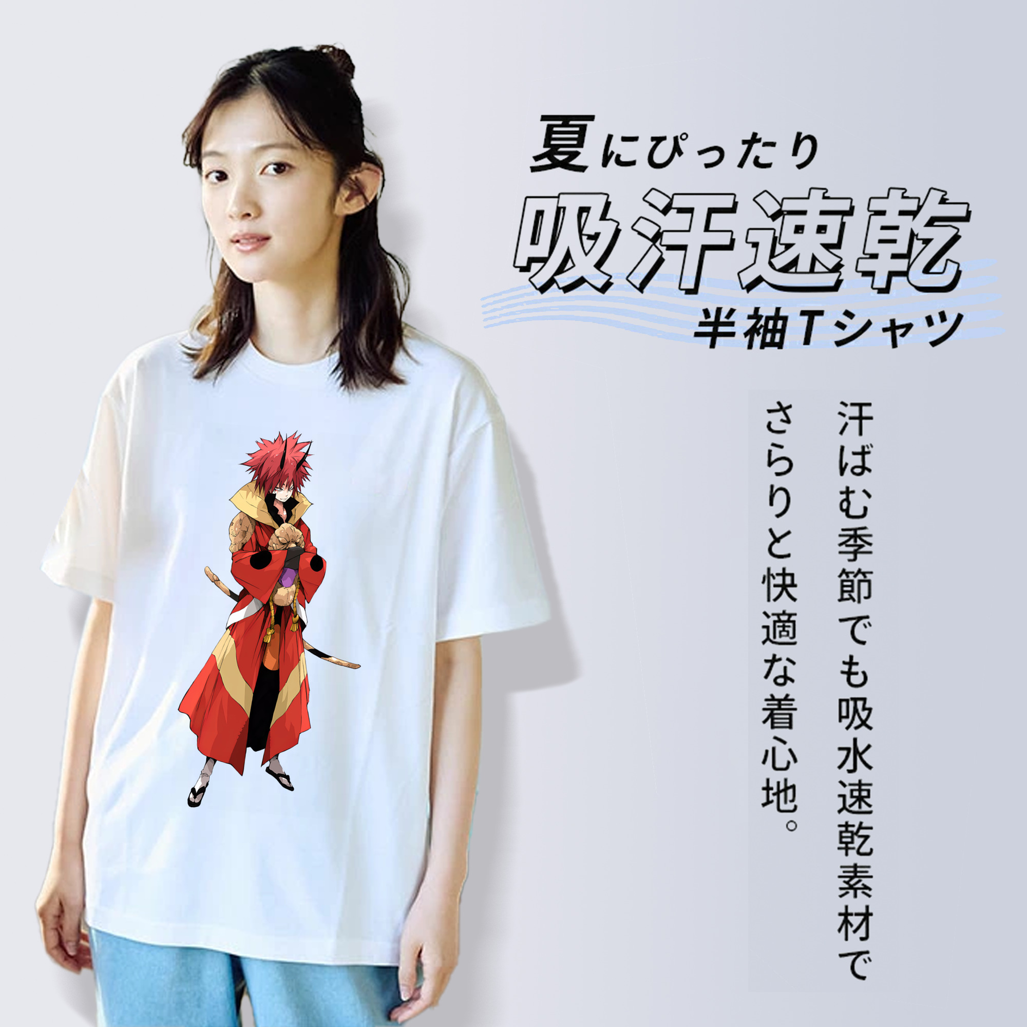 転スラ Regarding Reincarnated to Slime レディースカジュアルプリントTシャツ（綿100％）