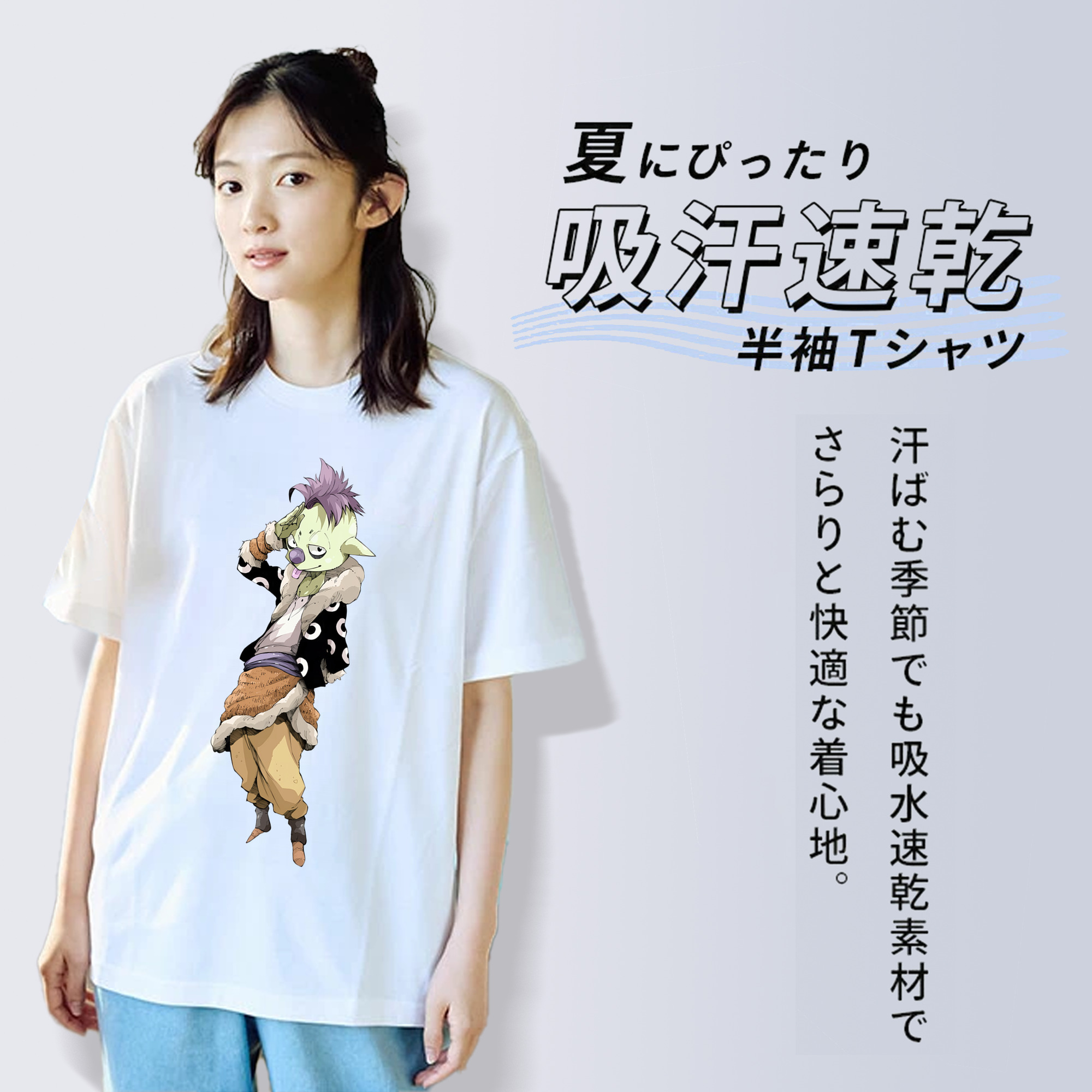 転スラ Regarding Reincarnated to Slime レディースカジュアルプリントTシャツ（綿100％）